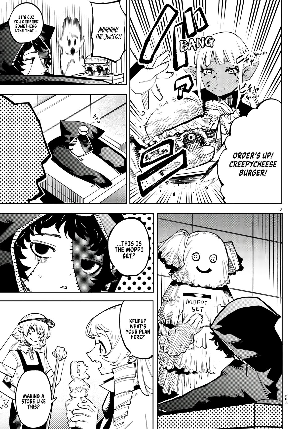SHY Chapter 118 3