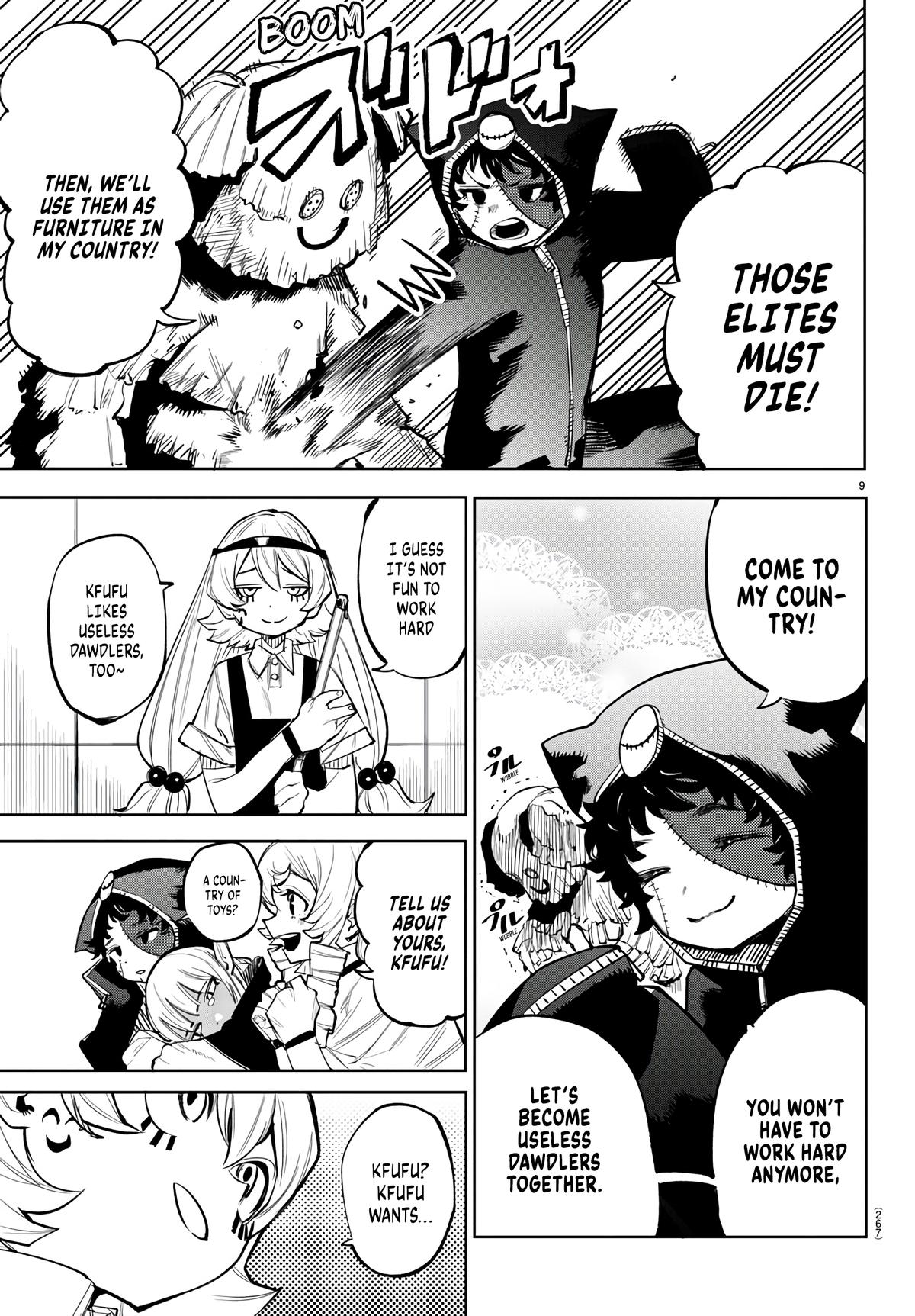 SHY Chapter 118 9
