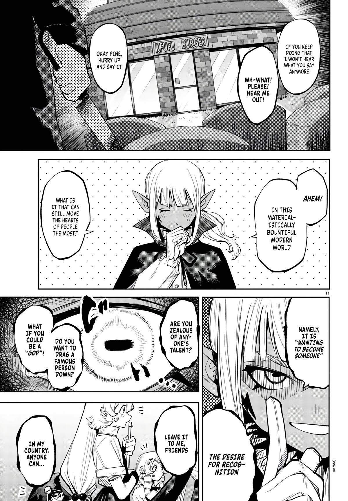 SHY Chapter 118 11