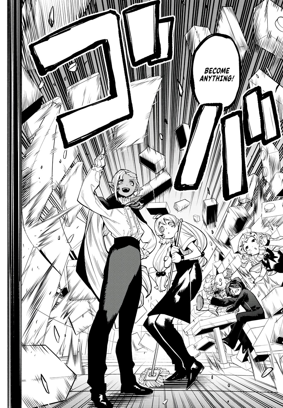 SHY Chapter 118 12