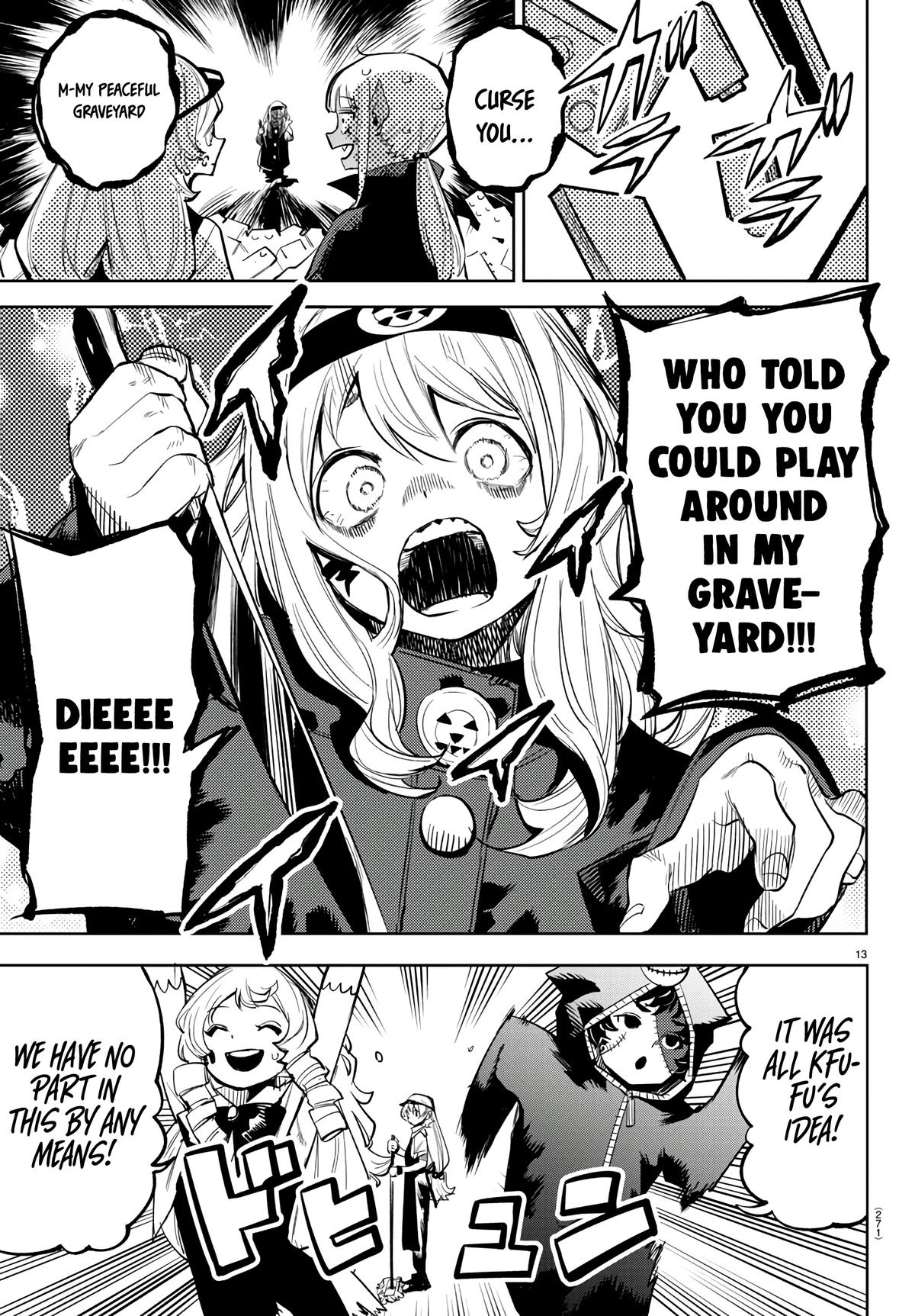 SHY Chapter 118 13