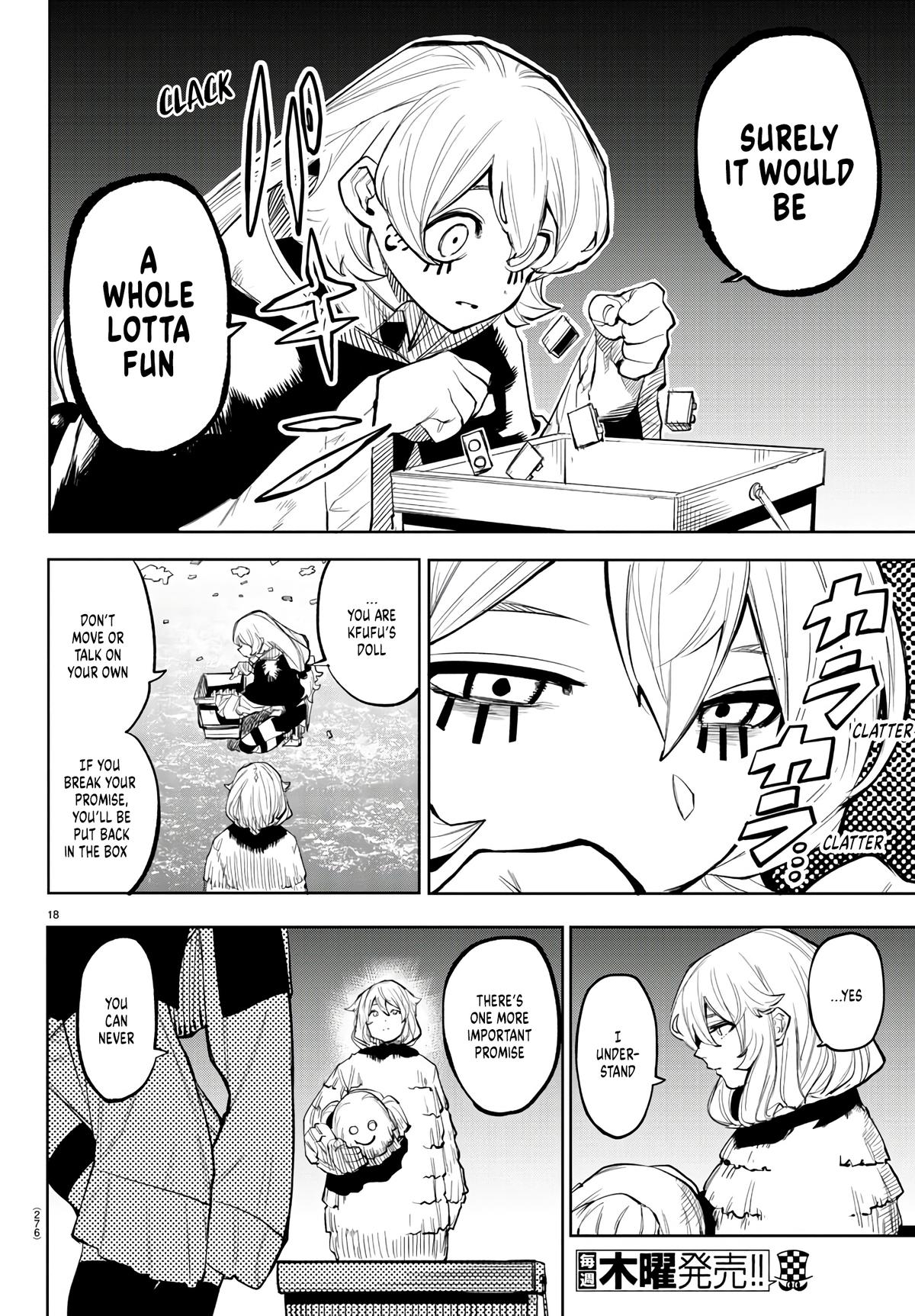 SHY Chapter 118 18