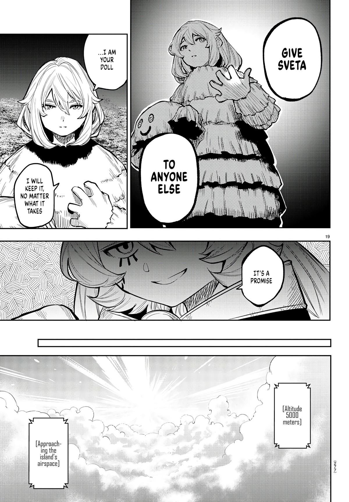SHY Chapter 118 19