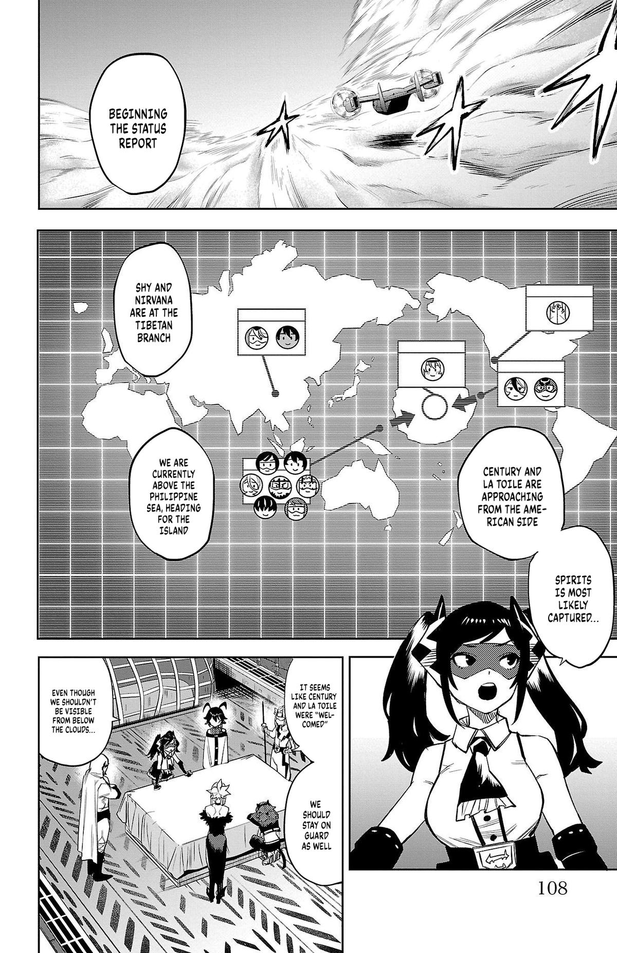 SHY Chapter 119 2
