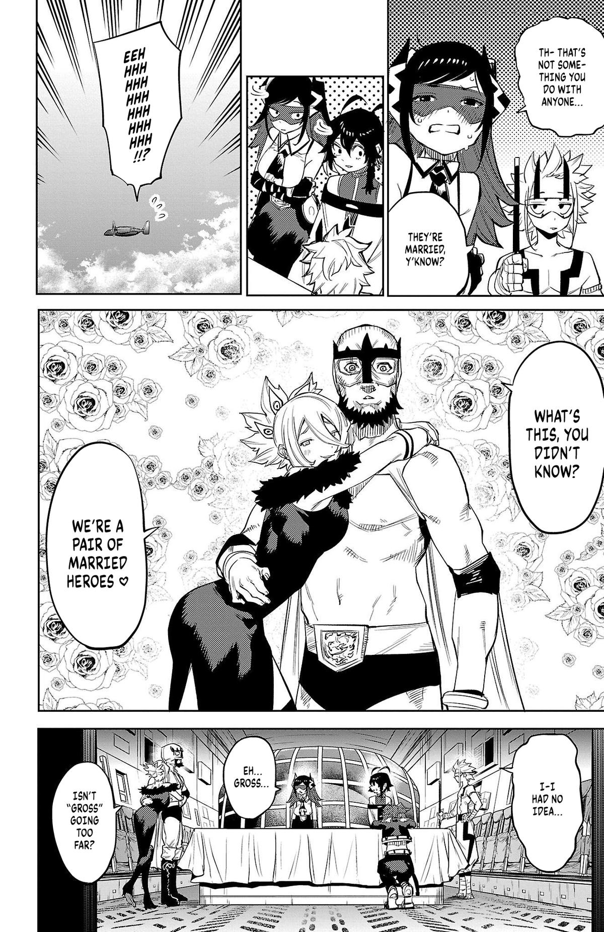 SHY Chapter 119 6