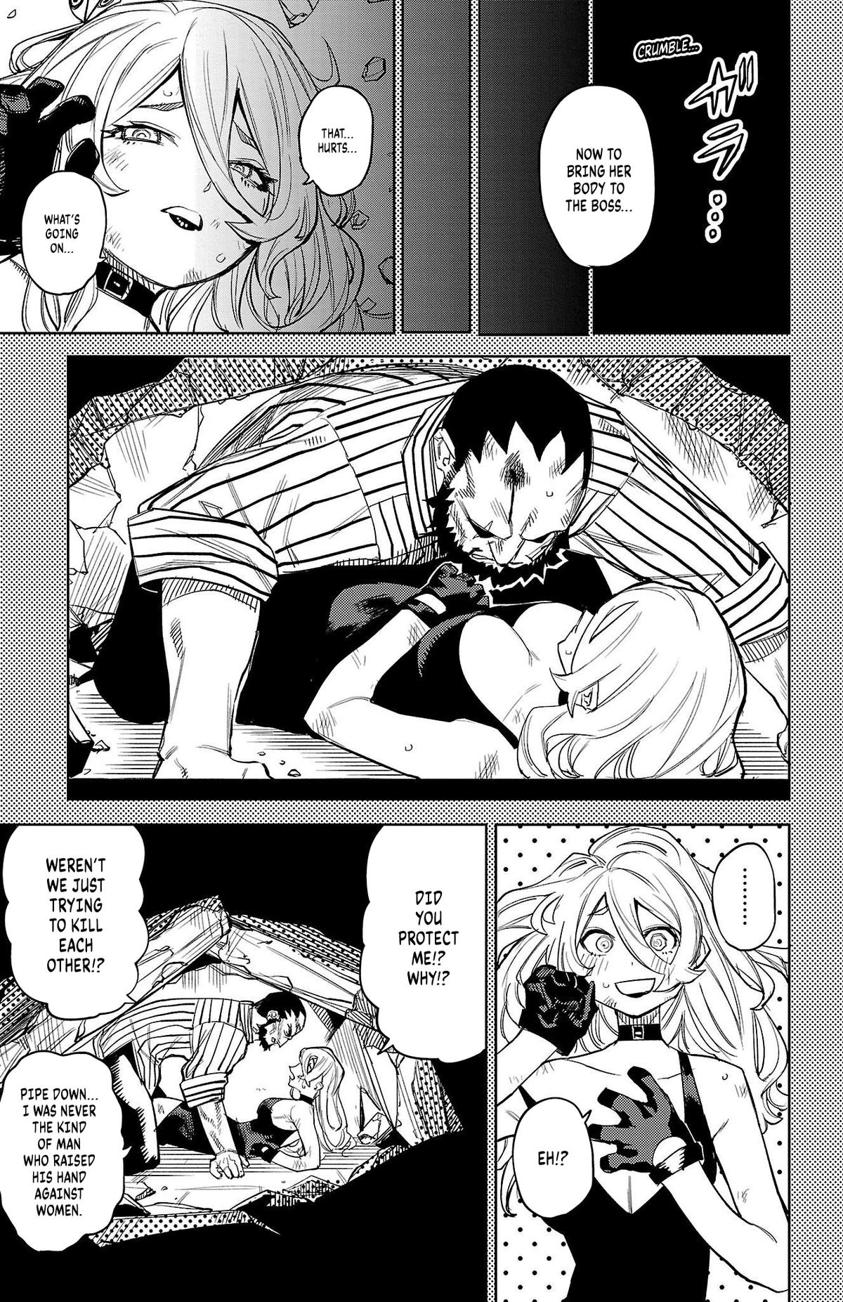 SHY Chapter 119 13