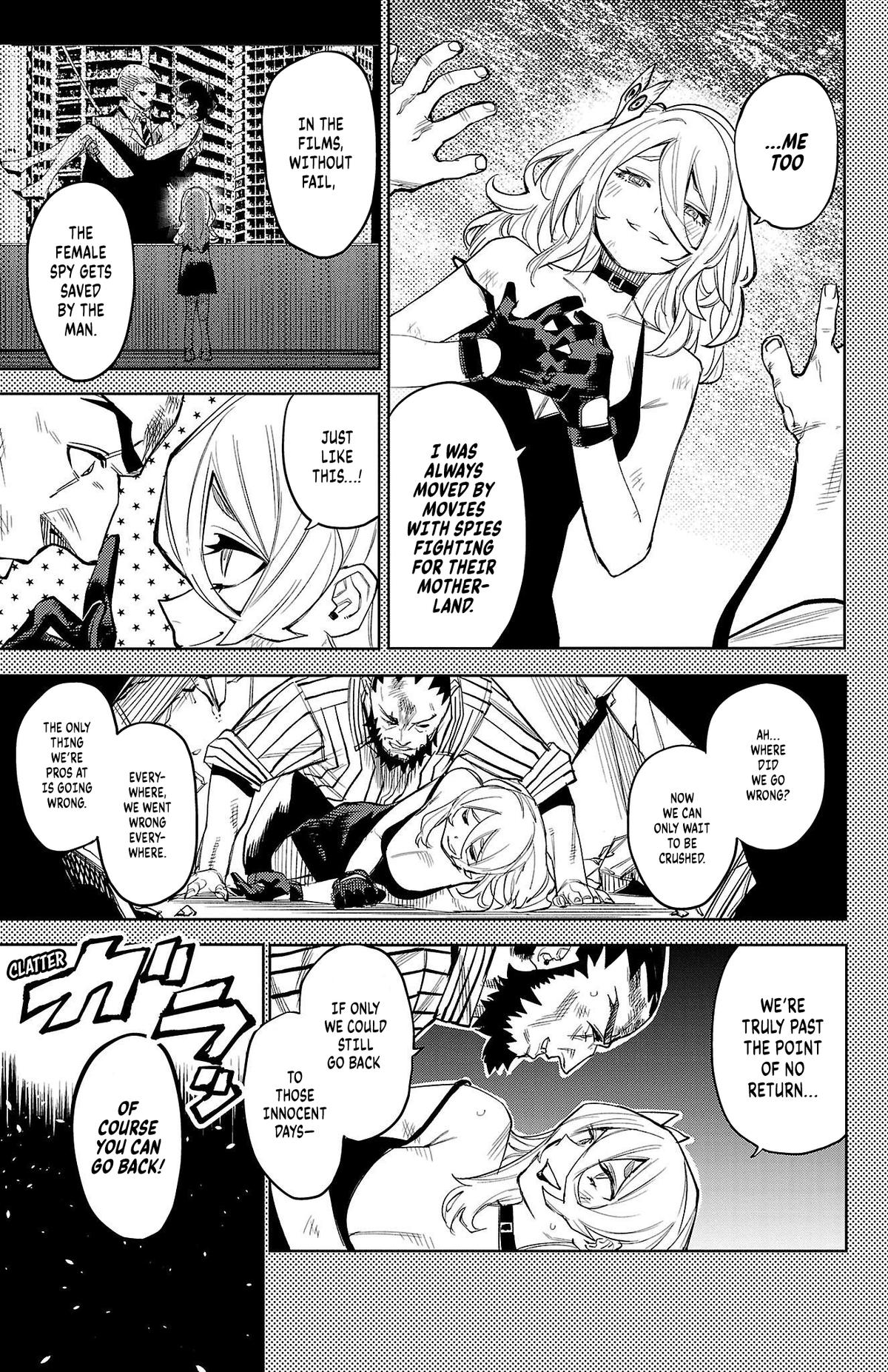 SHY Chapter 119 15