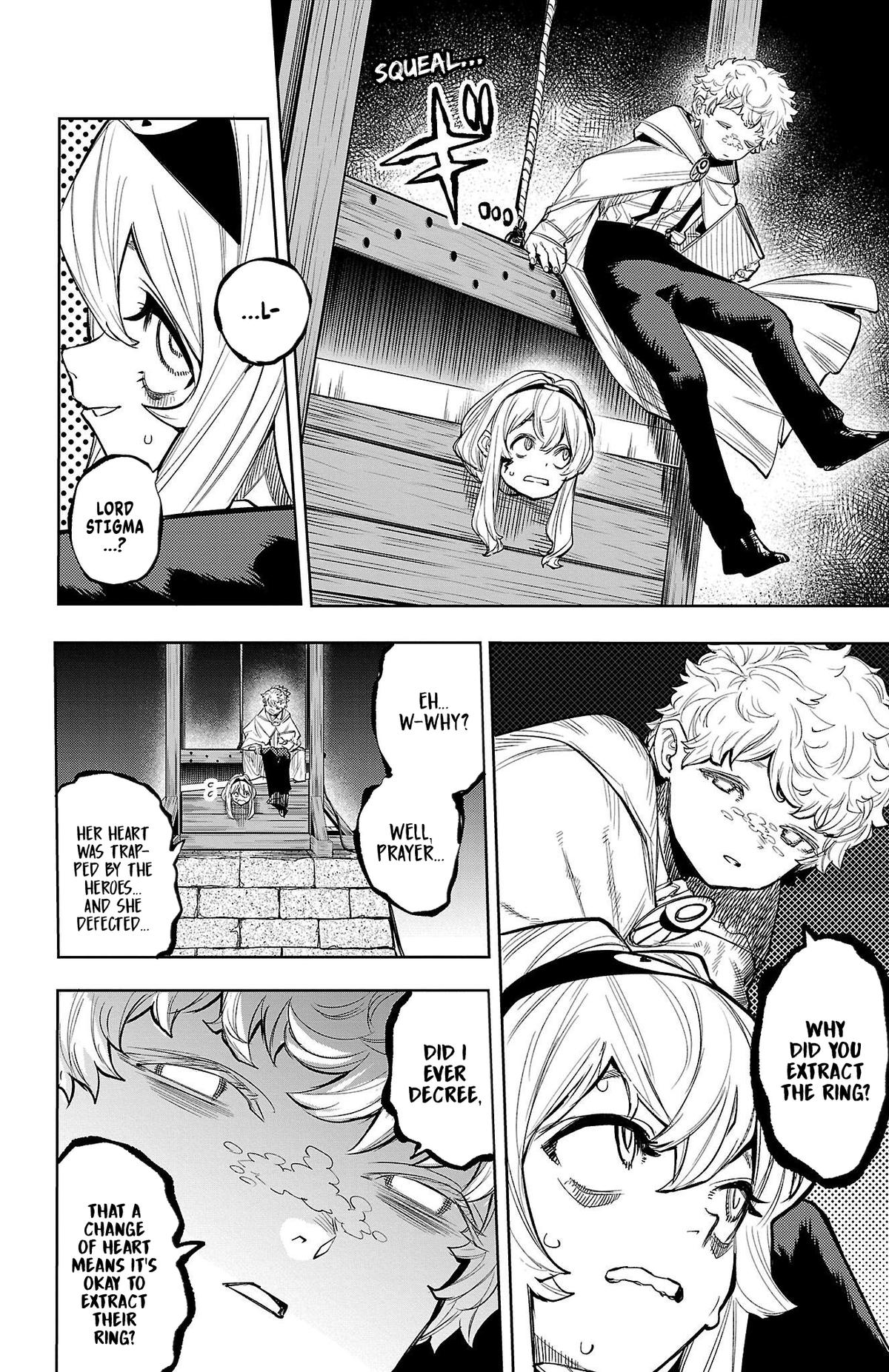 SHY Chapter 120 6