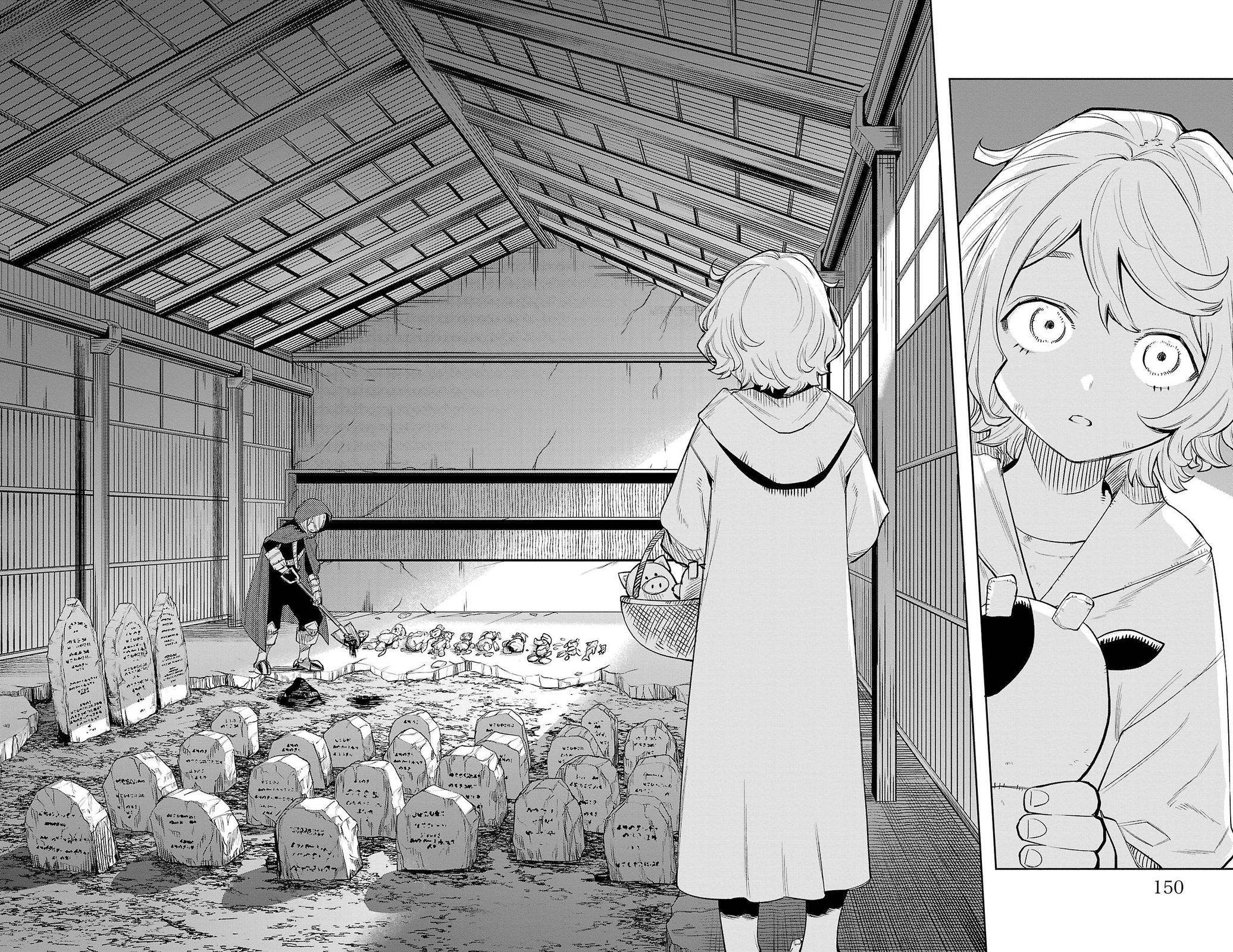 SHY Chapter 121 3