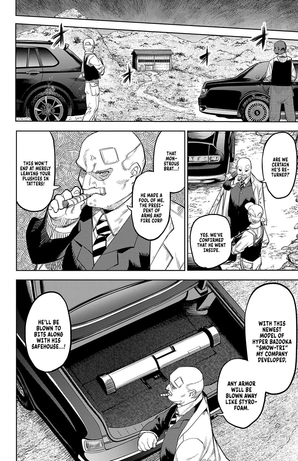 SHY Chapter 121 12