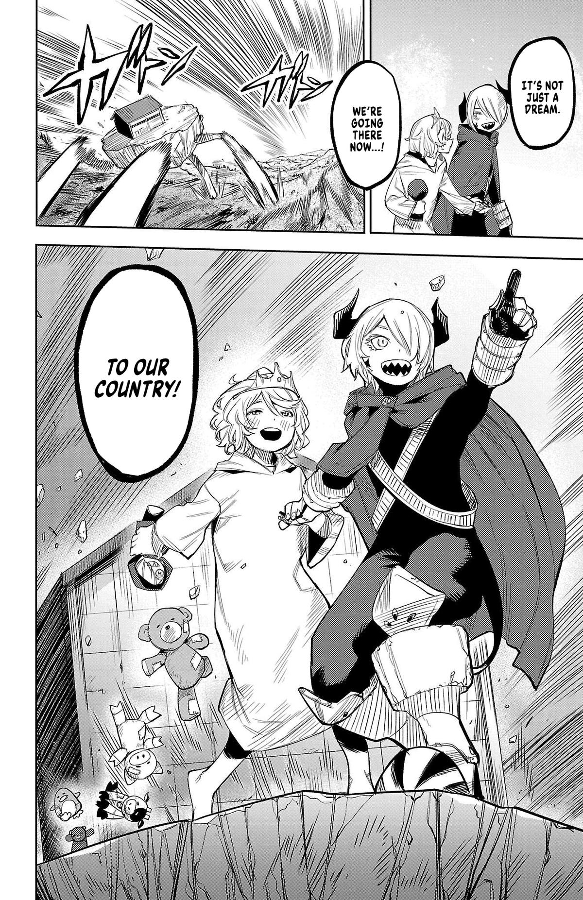 SHY Chapter 121 20