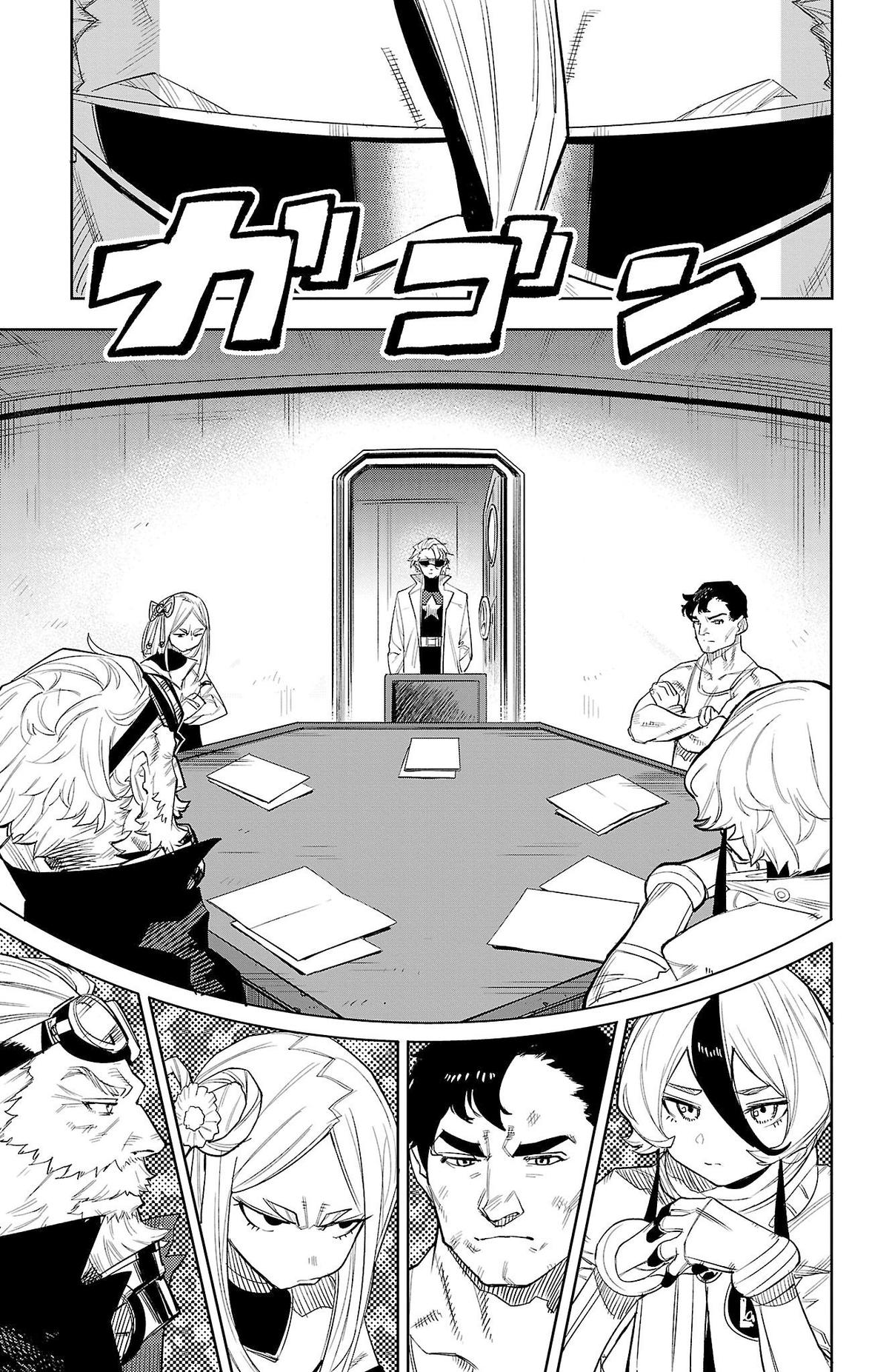 SHY Chapter 123 6