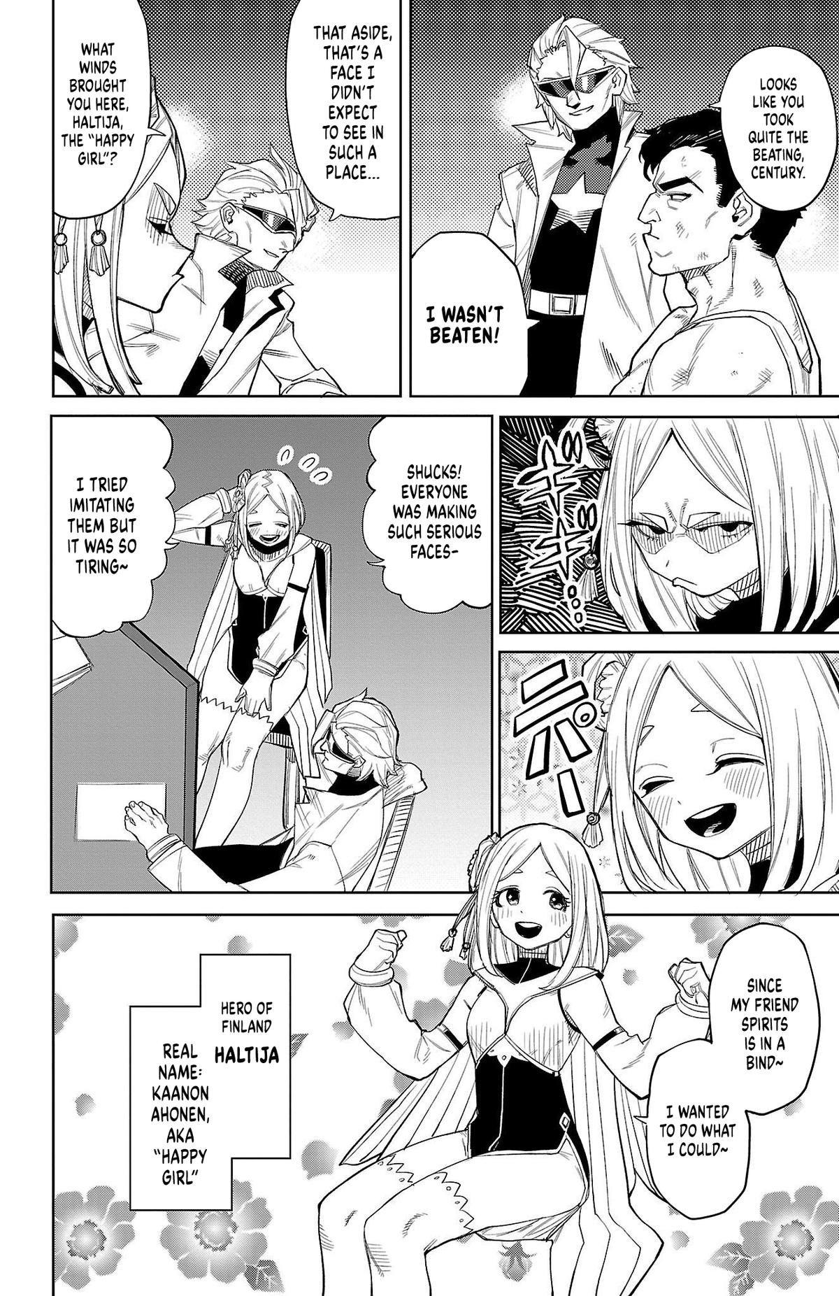 SHY Chapter 123 7