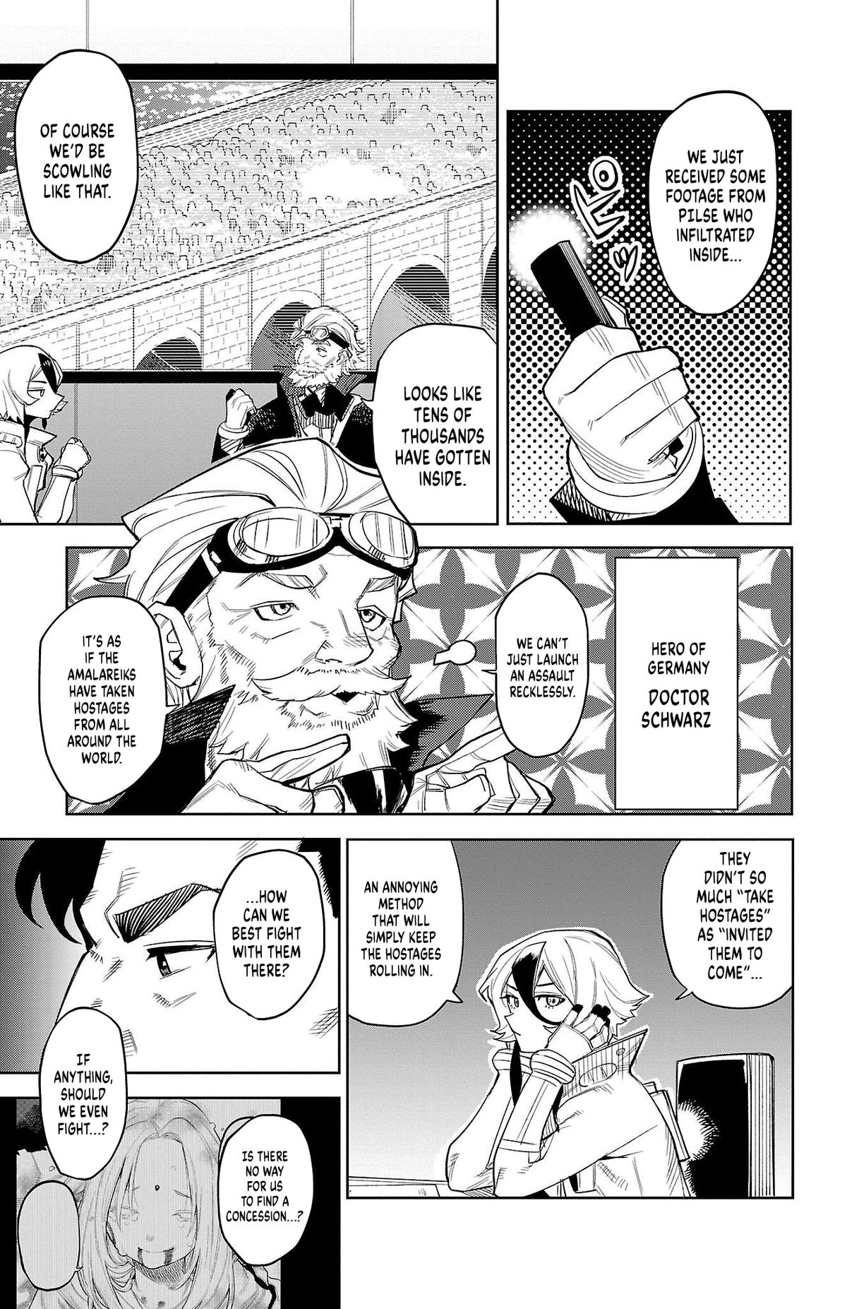 SHY Chapter 123 8
