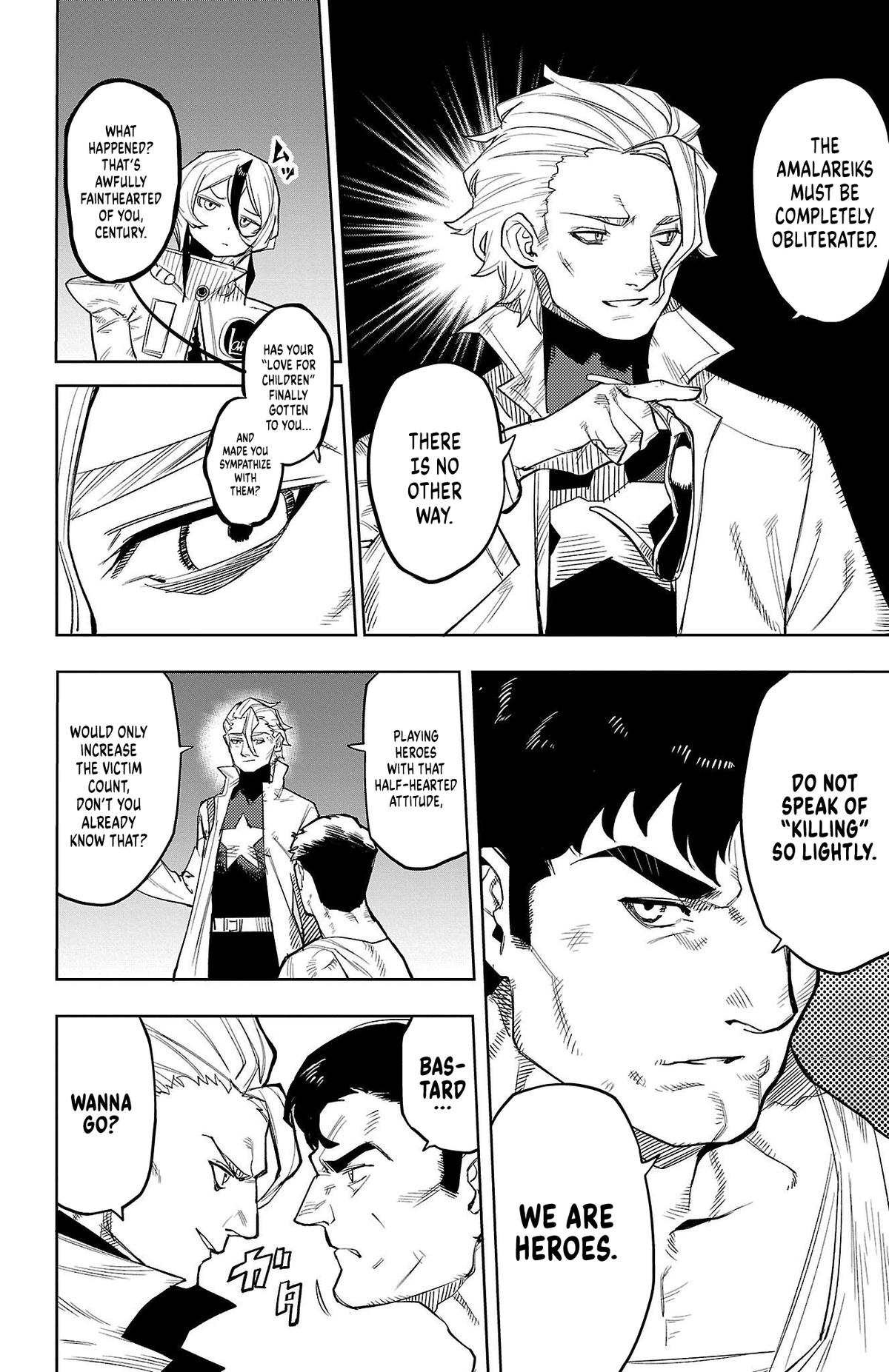 SHY Chapter 123 9