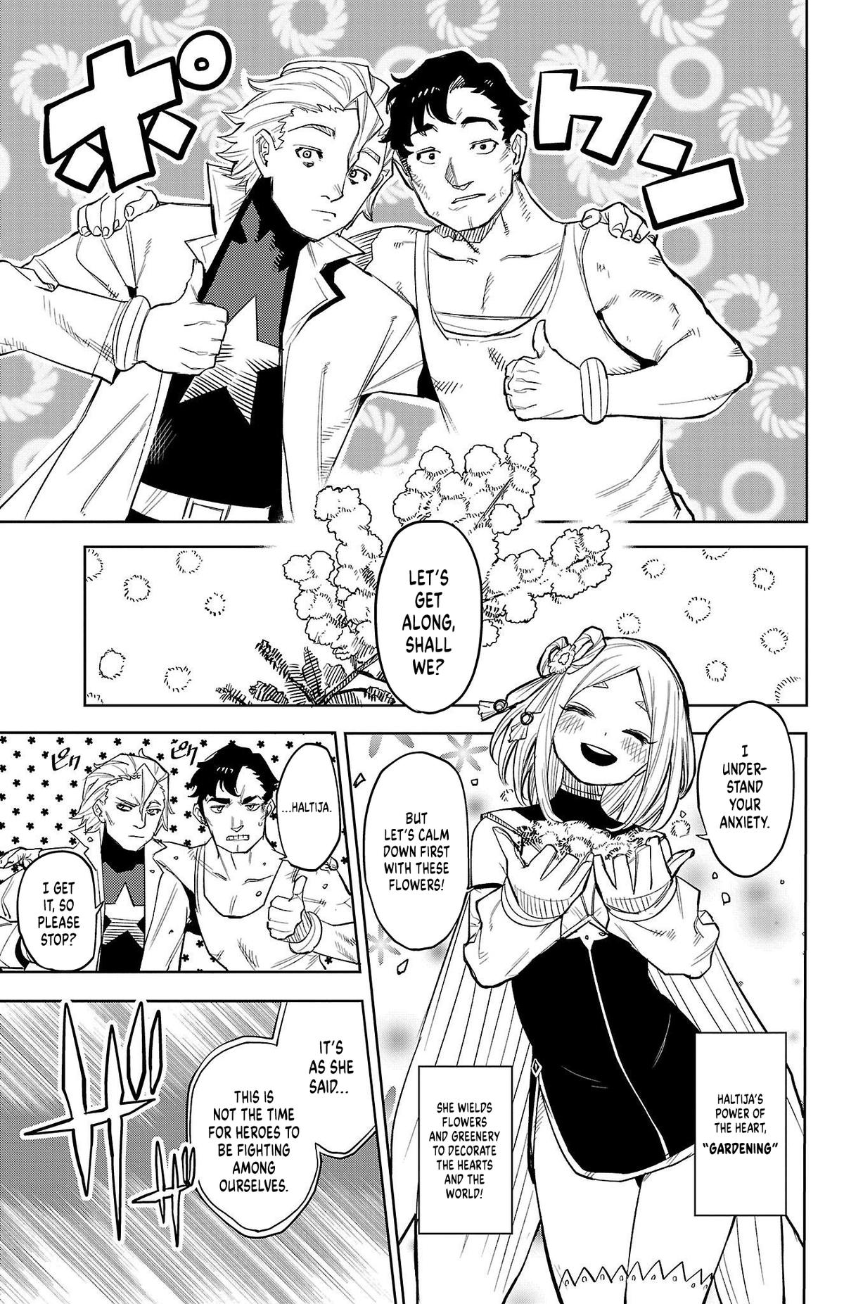 SHY Chapter 123 10