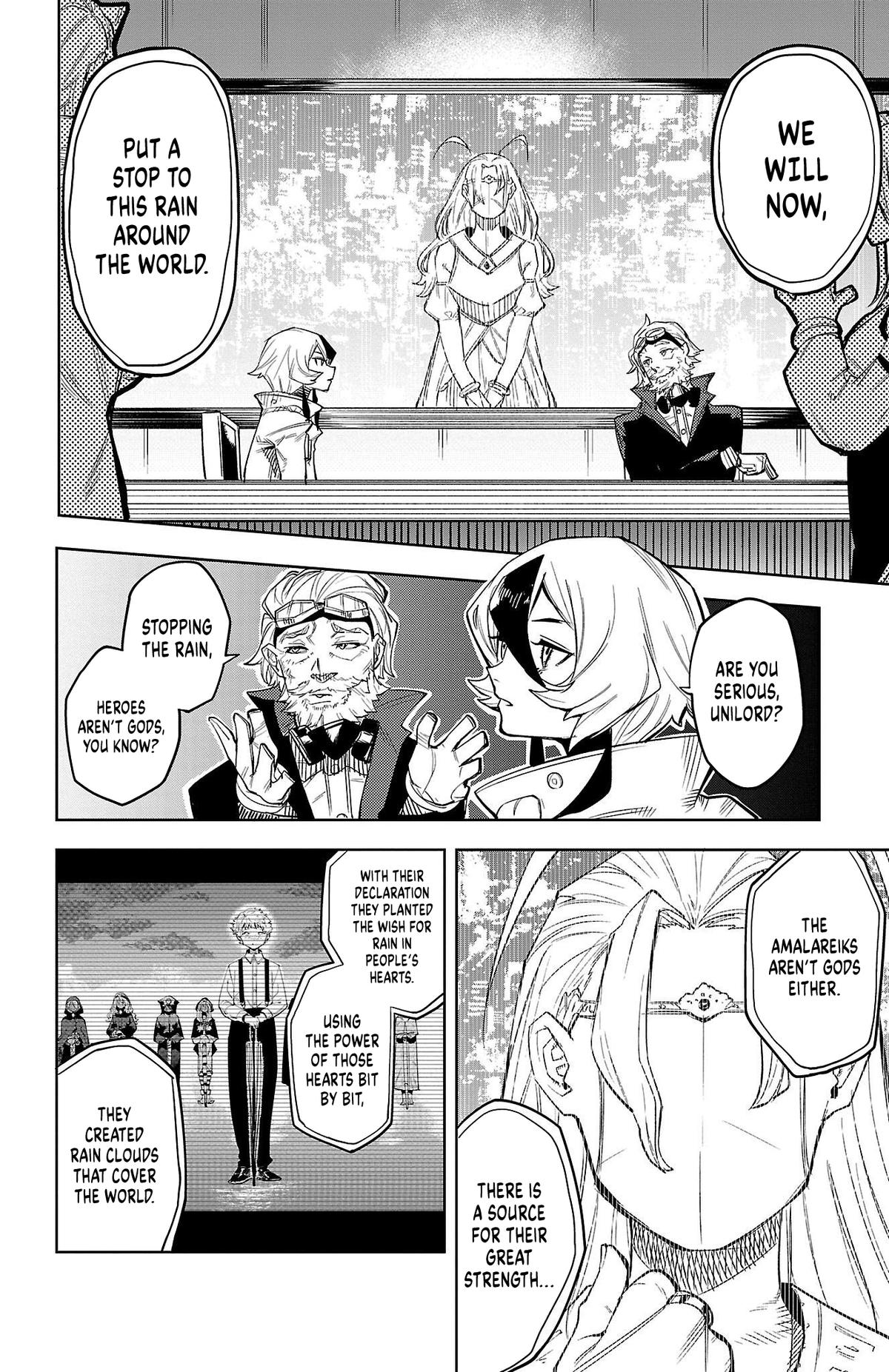 SHY Chapter 123 11