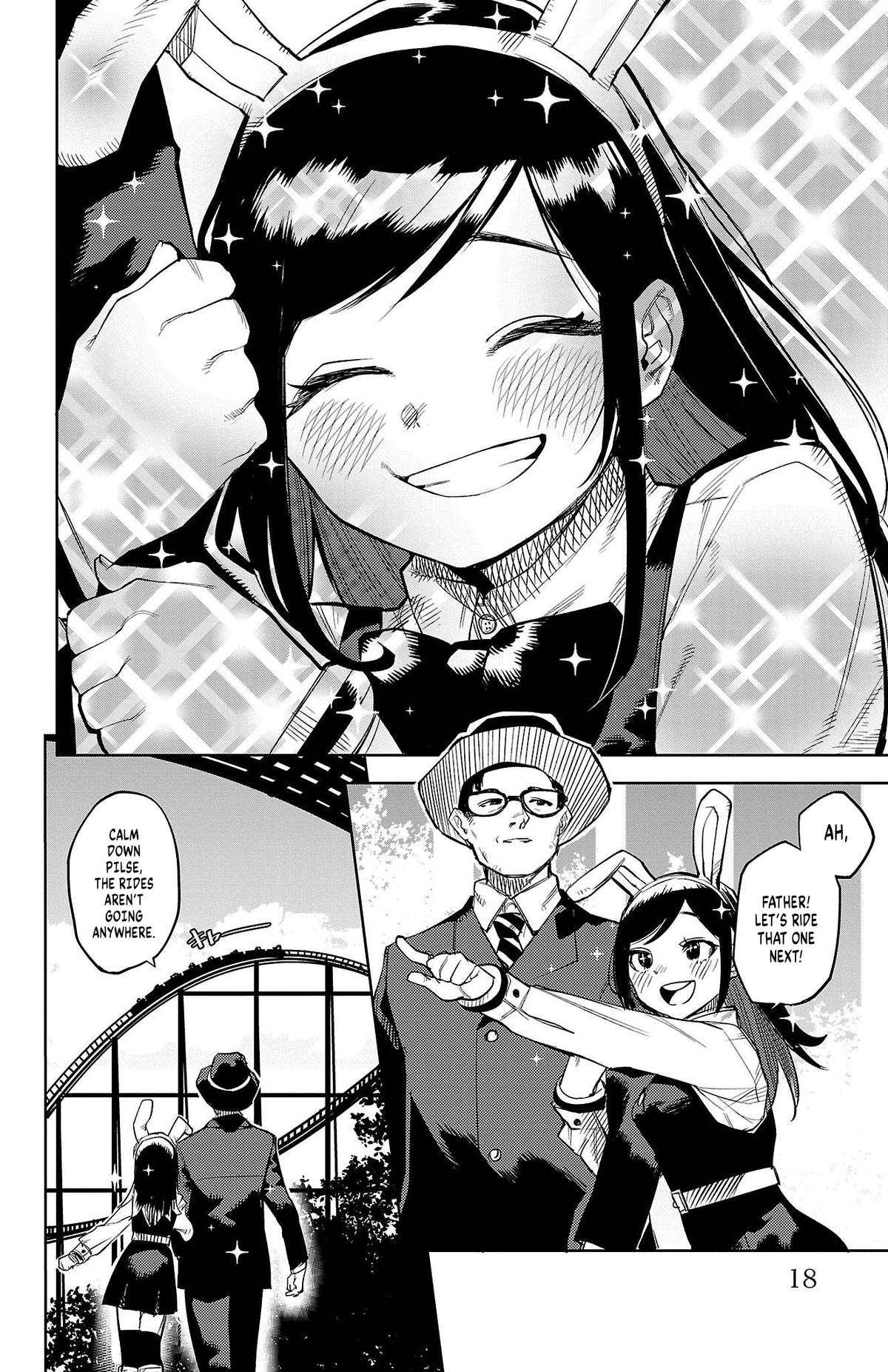 SHY Chapter 123 13