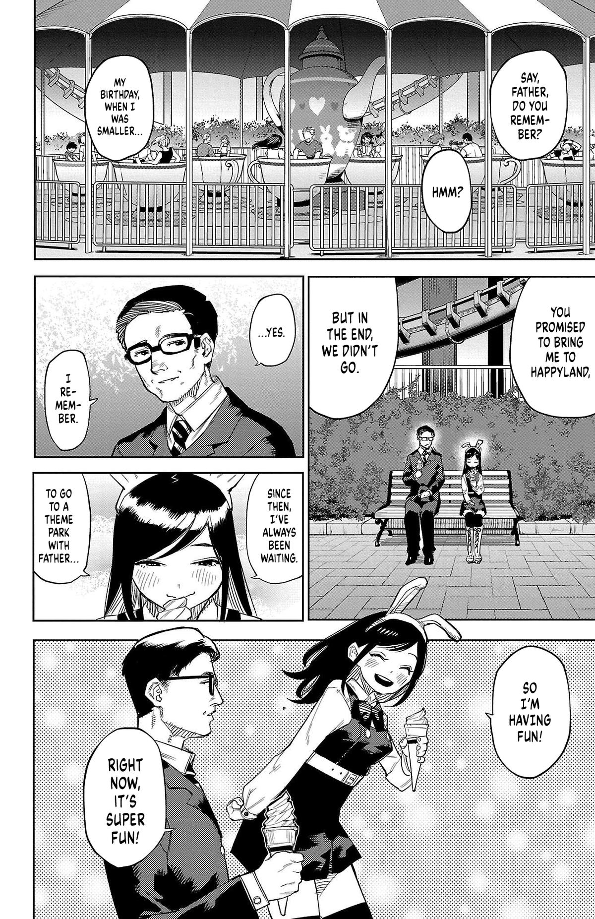 SHY Chapter 123 15