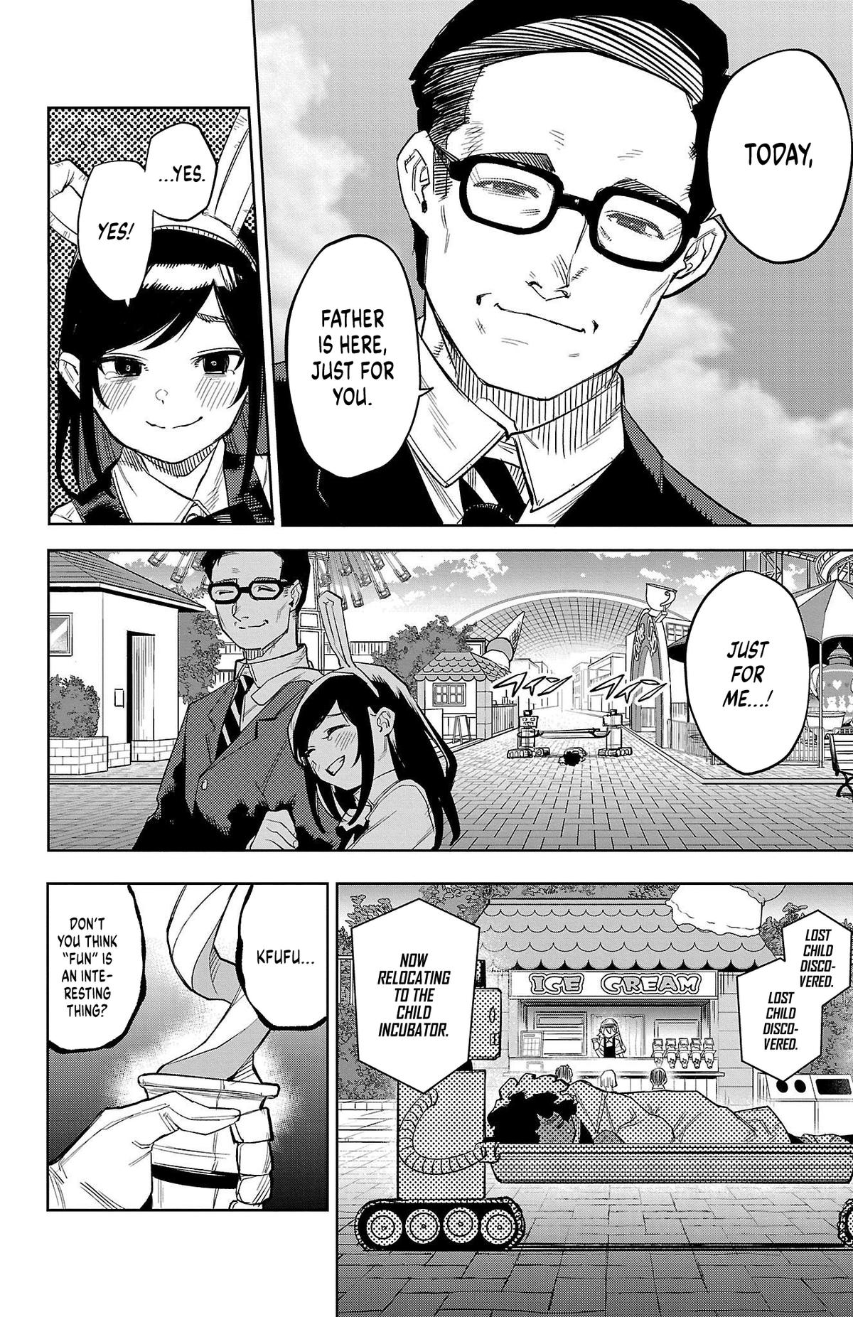 SHY Chapter 123 17