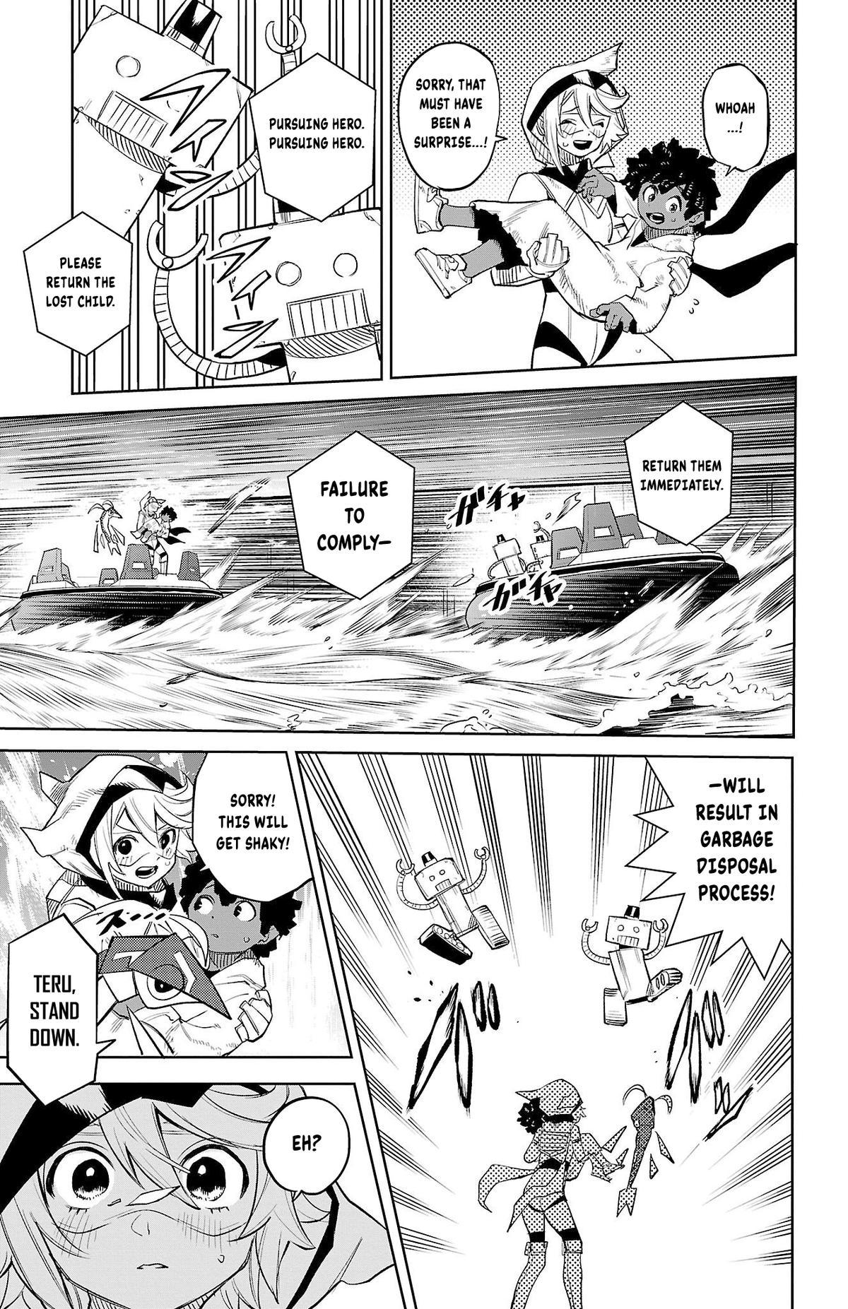 SHY Chapter 124 3