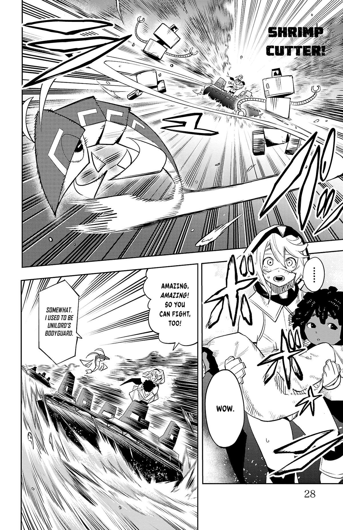 SHY Chapter 124 4