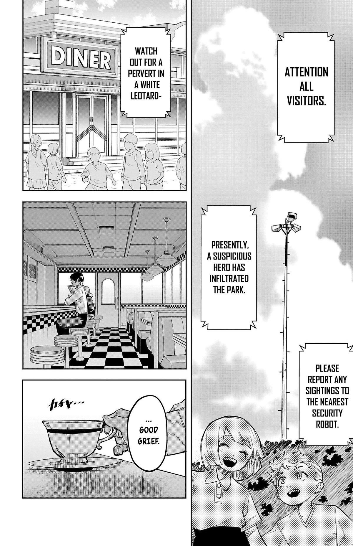 SHY Chapter 124 6