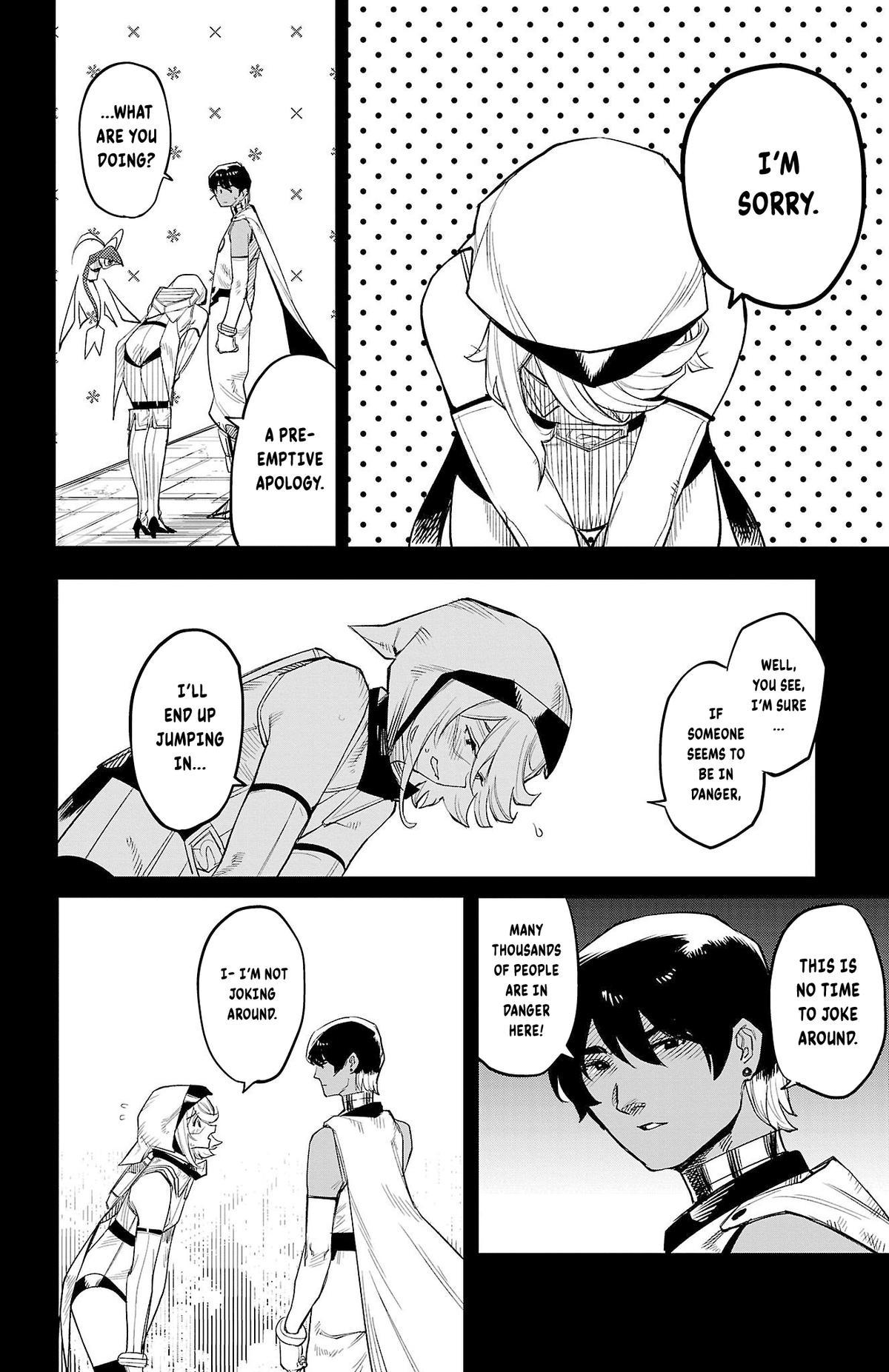 SHY Chapter 124 8