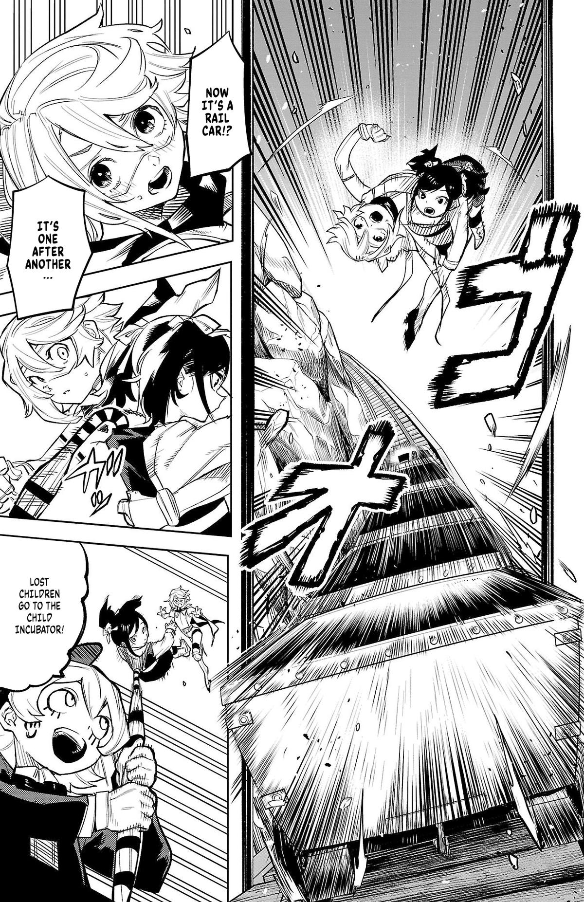 SHY Chapter 125 6