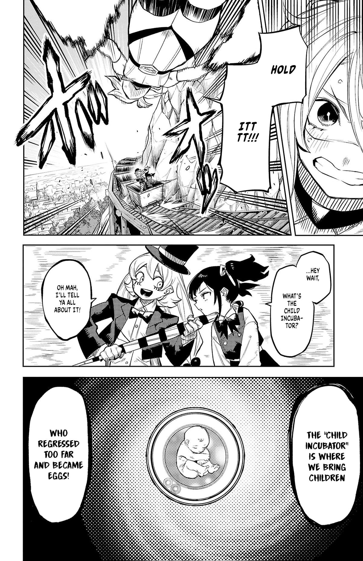 SHY Chapter 125 7
