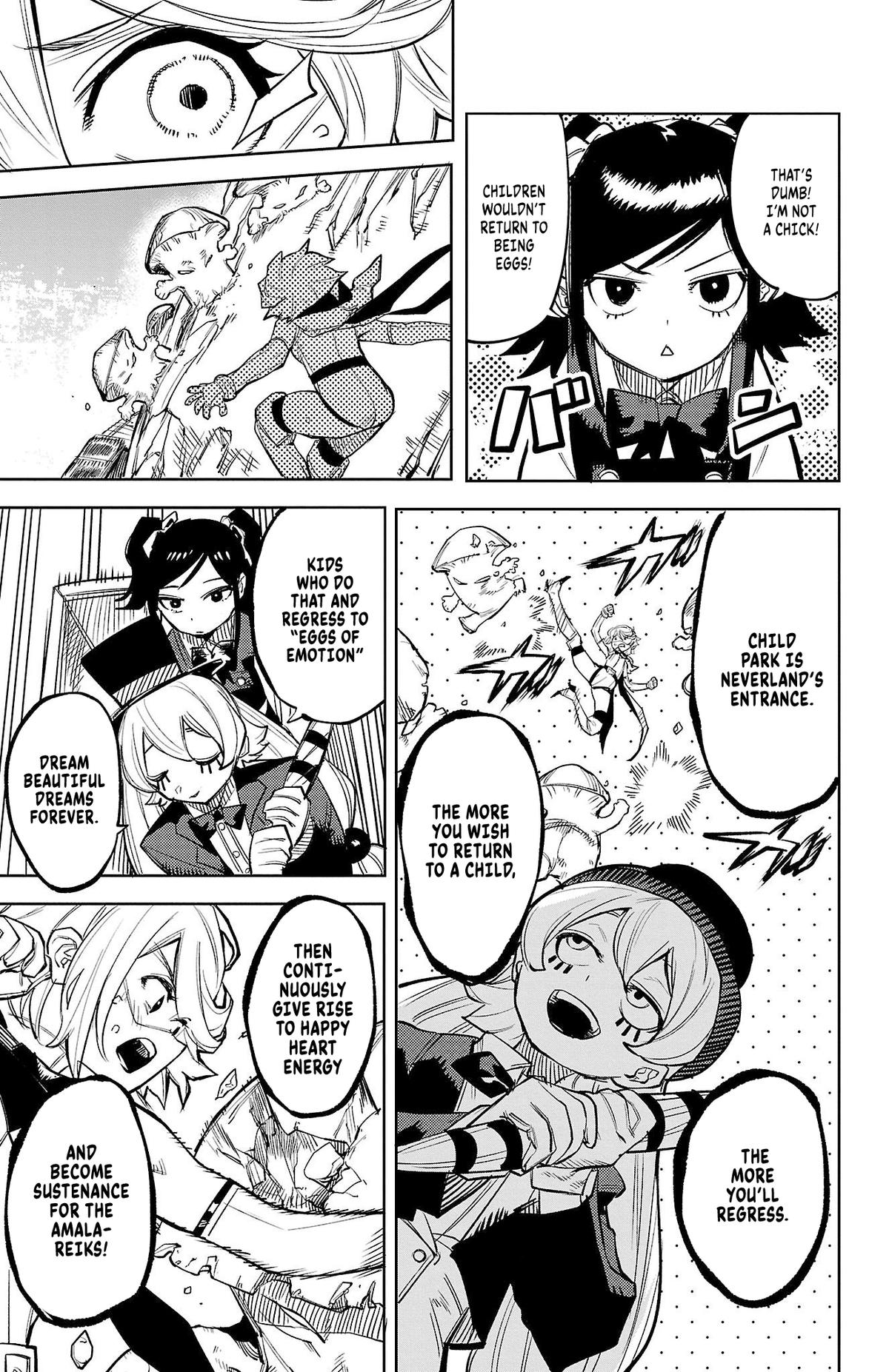 SHY Chapter 125 8