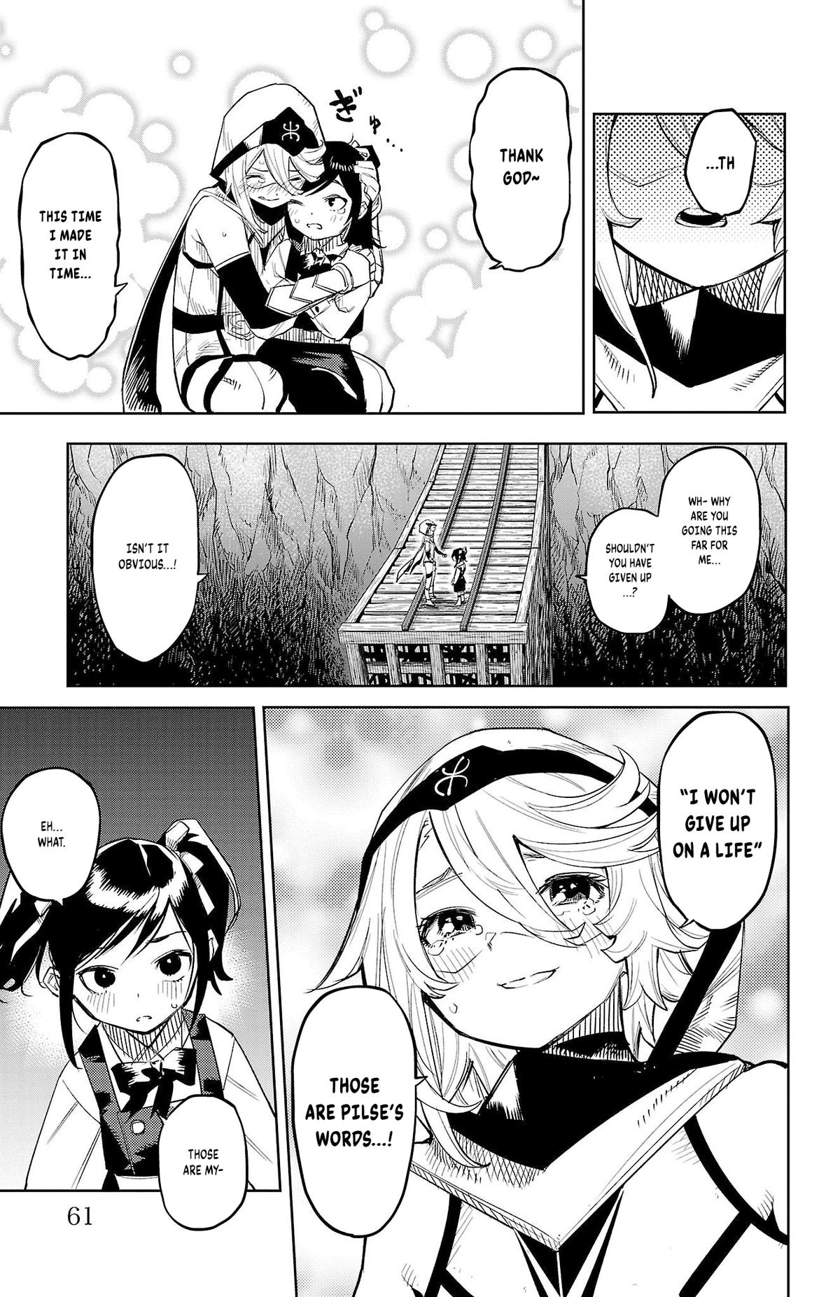 SHY Chapter 125 15