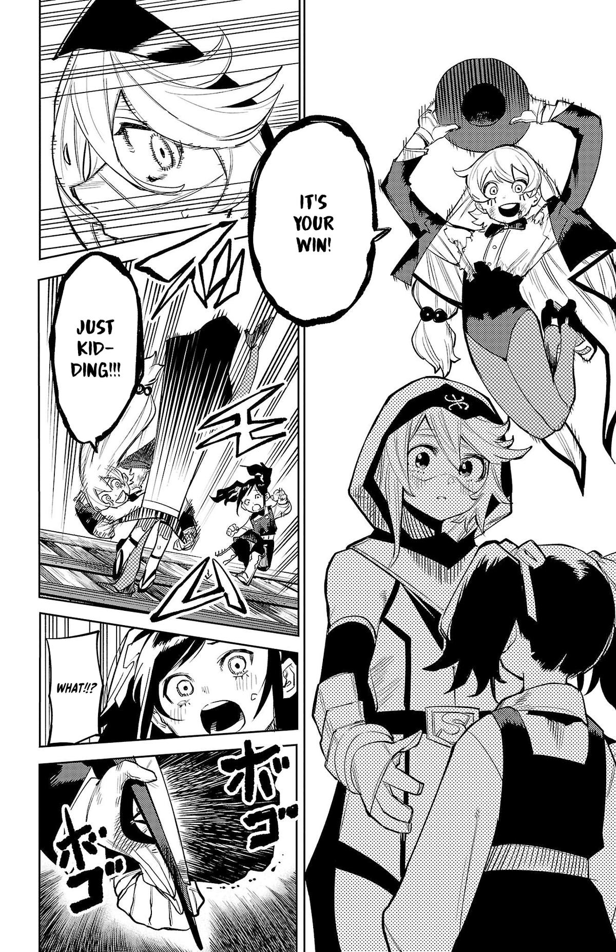 SHY Chapter 125 16