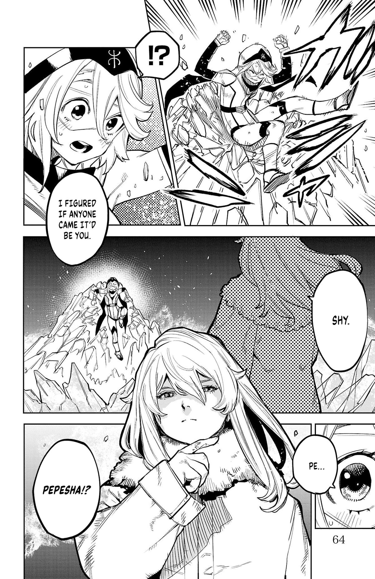 SHY Chapter 125 18