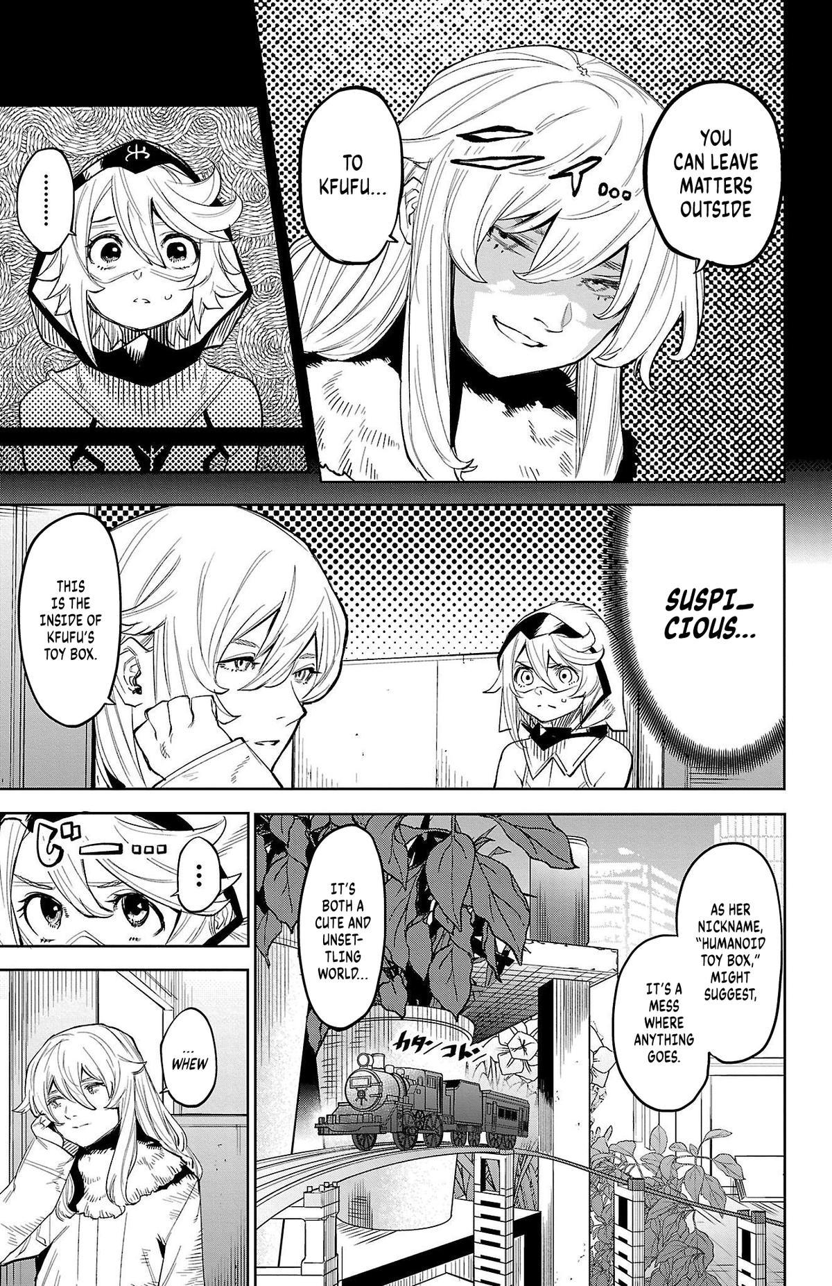 SHY Chapter 126 5