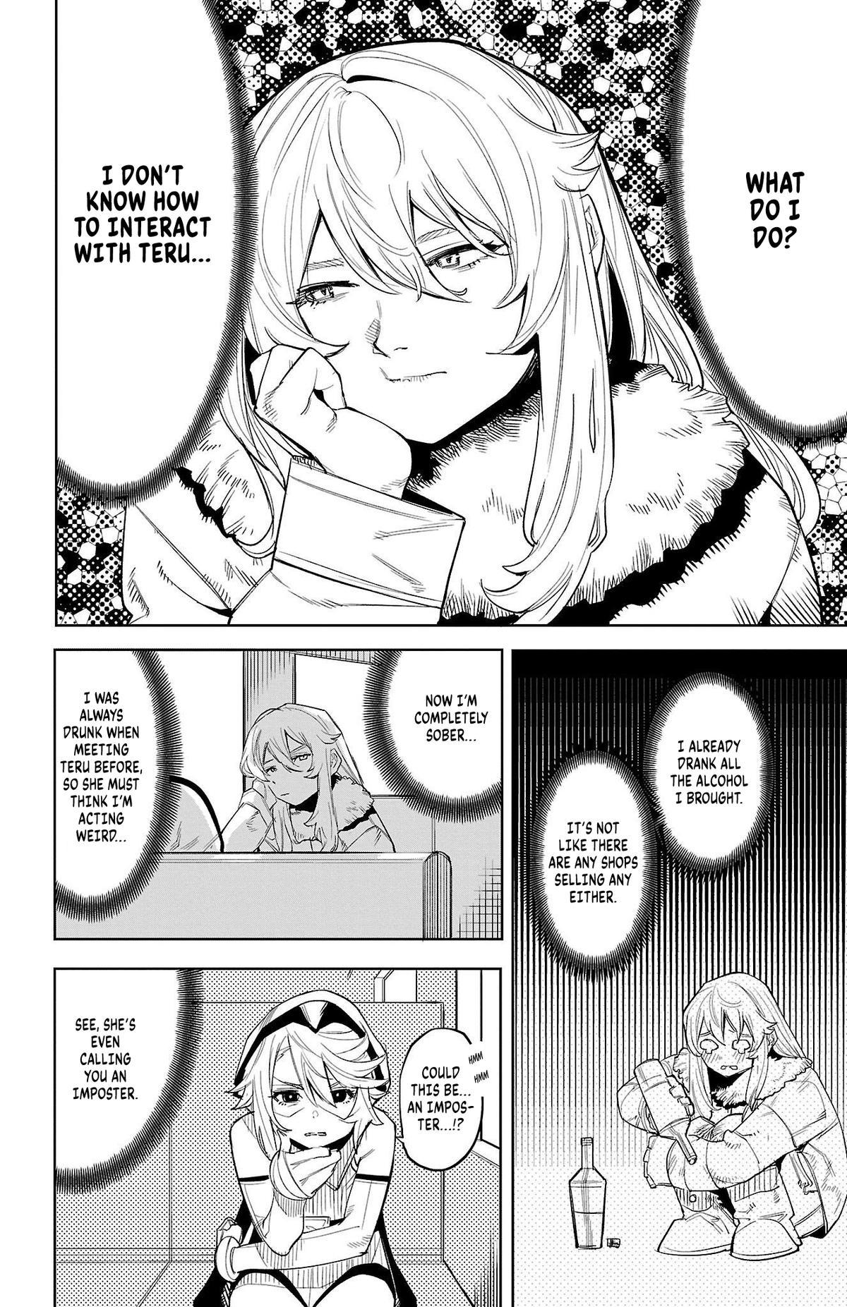 SHY Chapter 126 6