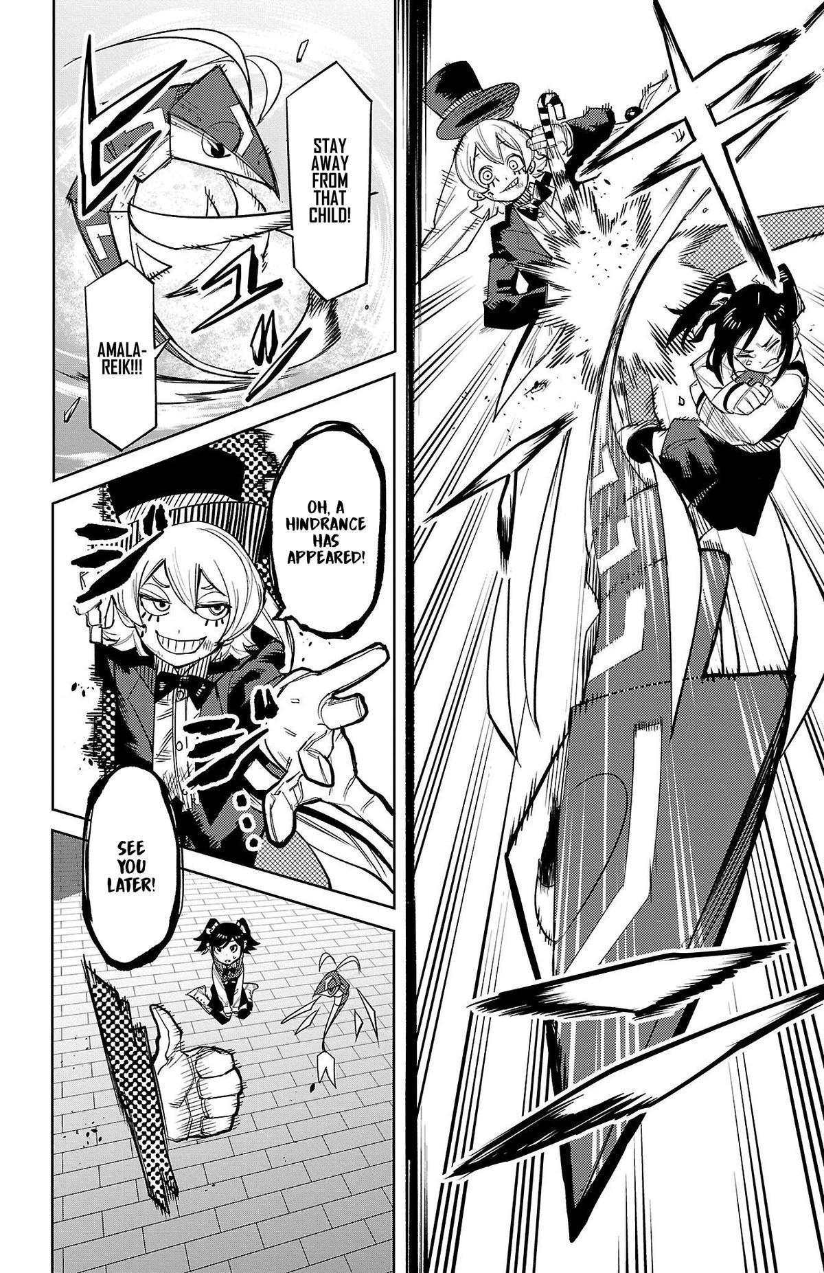 SHY Chapter 126 14