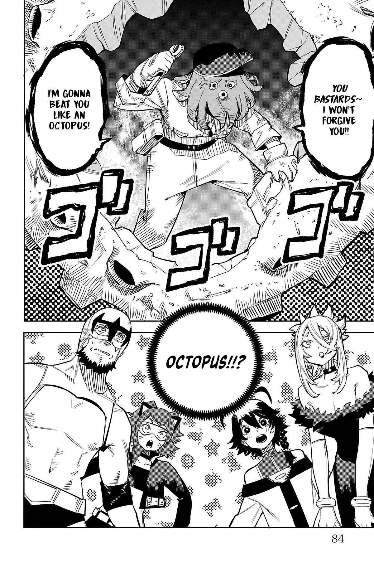 SHY Chapter 126 20