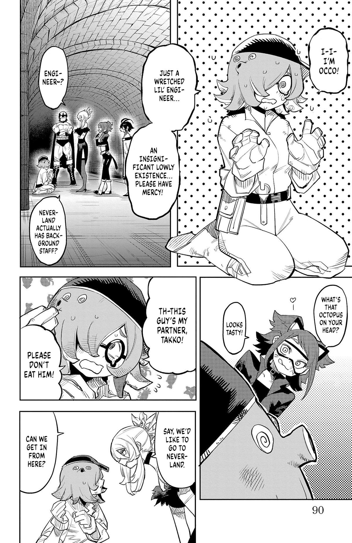 SHY Chapter 127 5