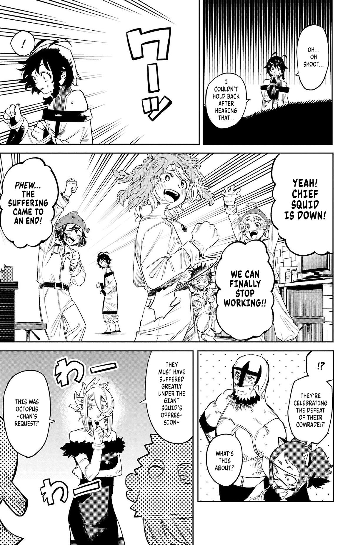 SHY Chapter 127 12