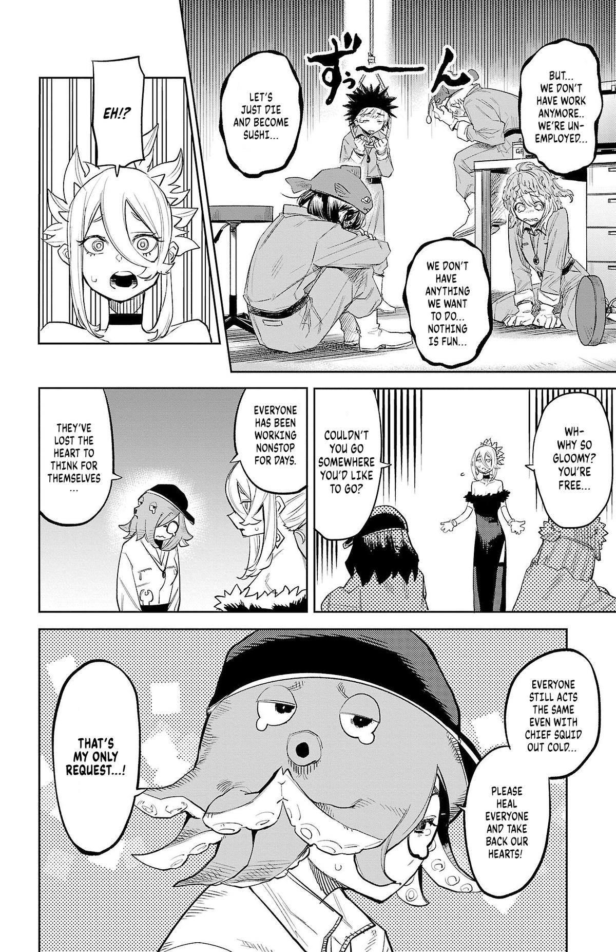 SHY Chapter 127 13