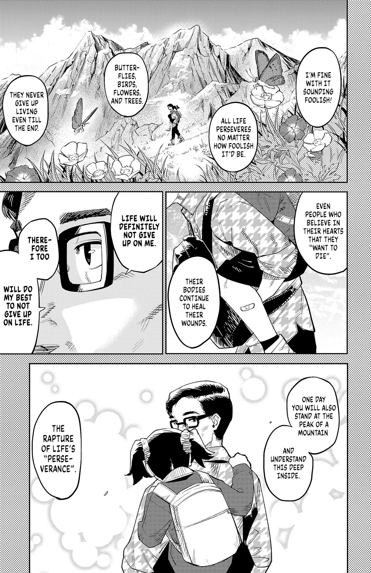 SHY Chapter 128 15