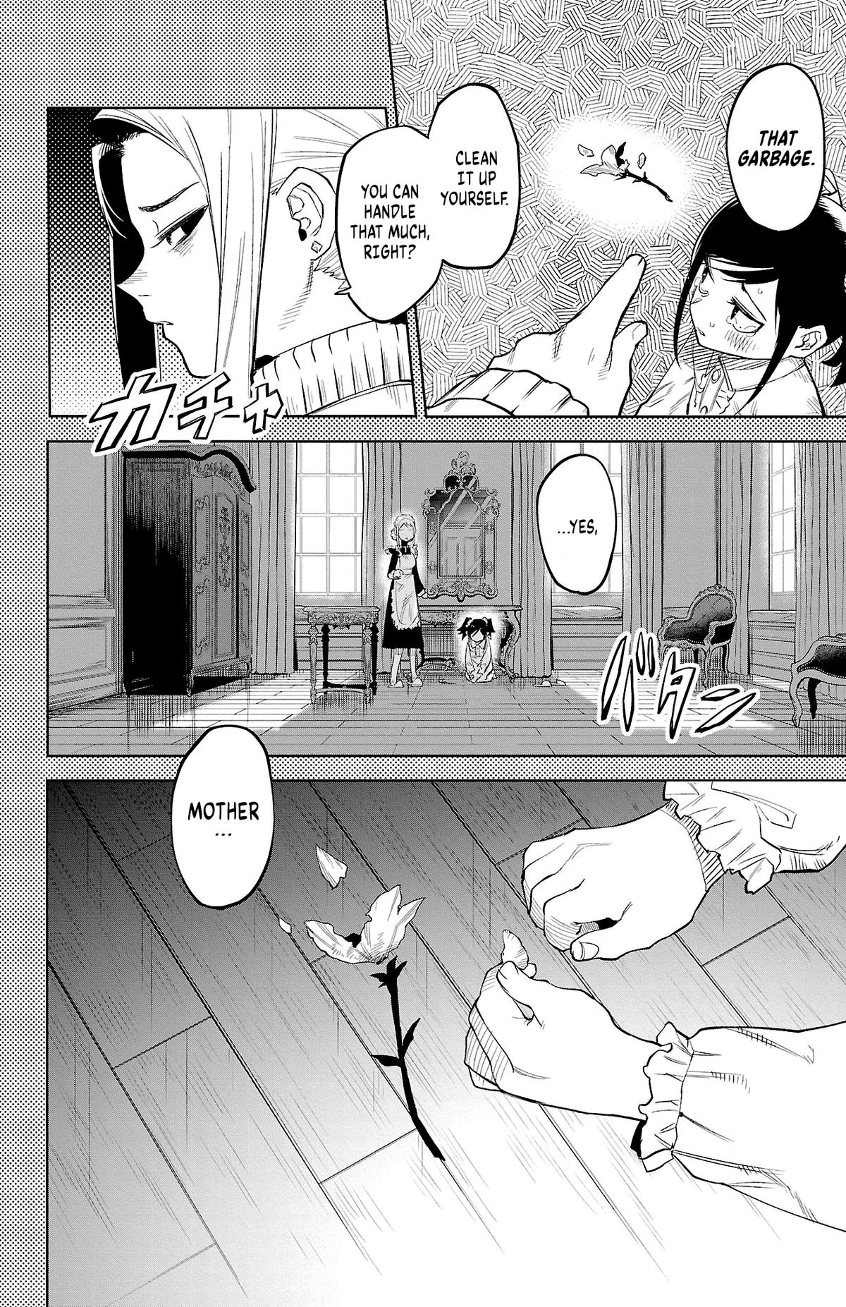 SHY Chapter 128 20