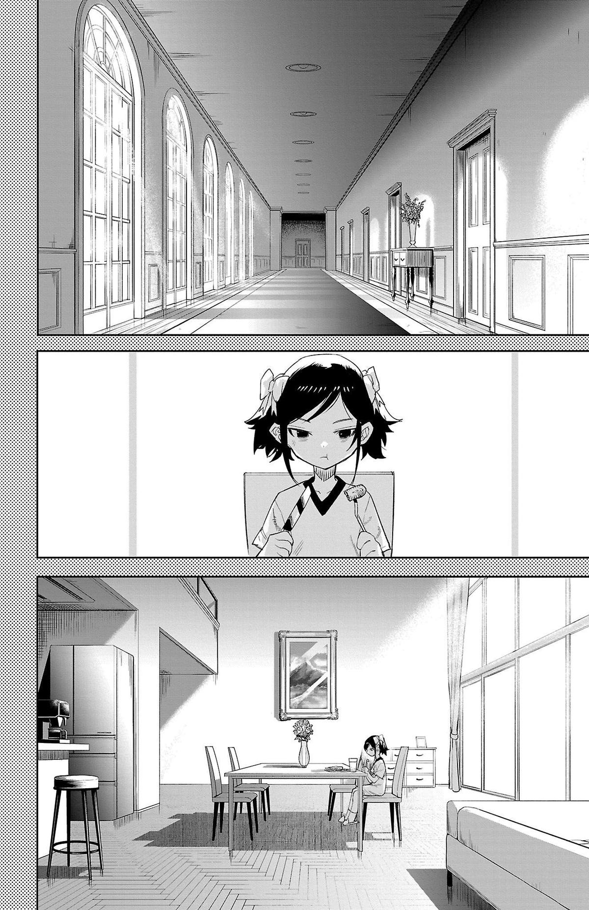 SHY Chapter 129 2