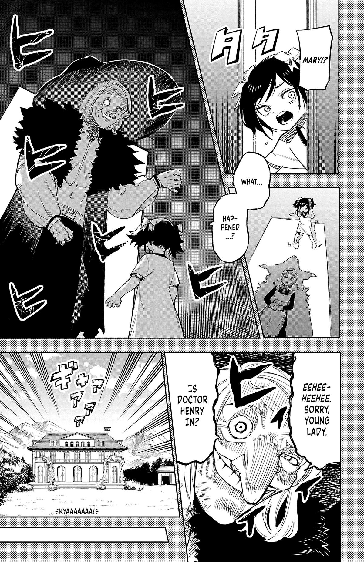 SHY Chapter 129 5