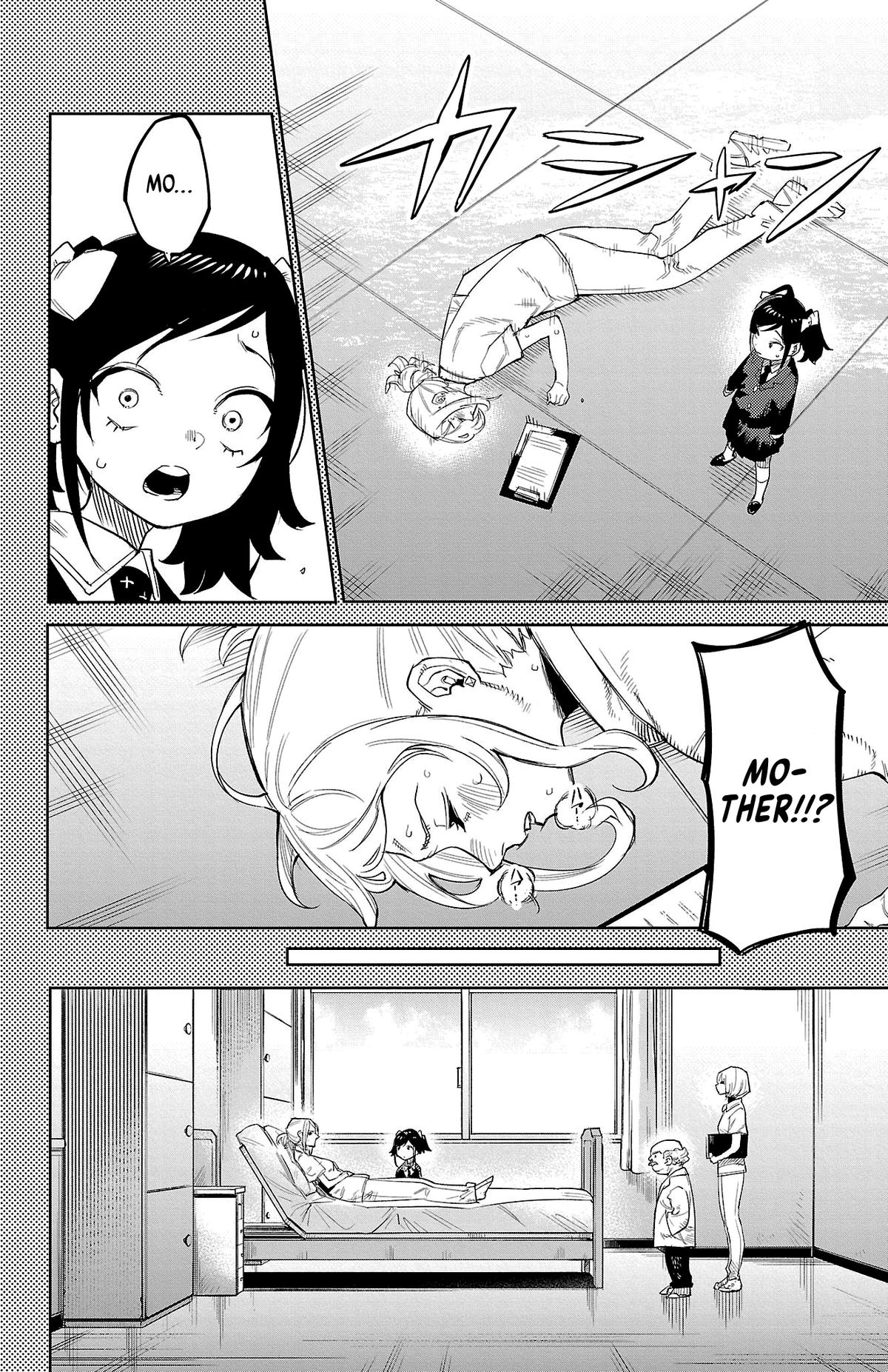 SHY Chapter 129 12
