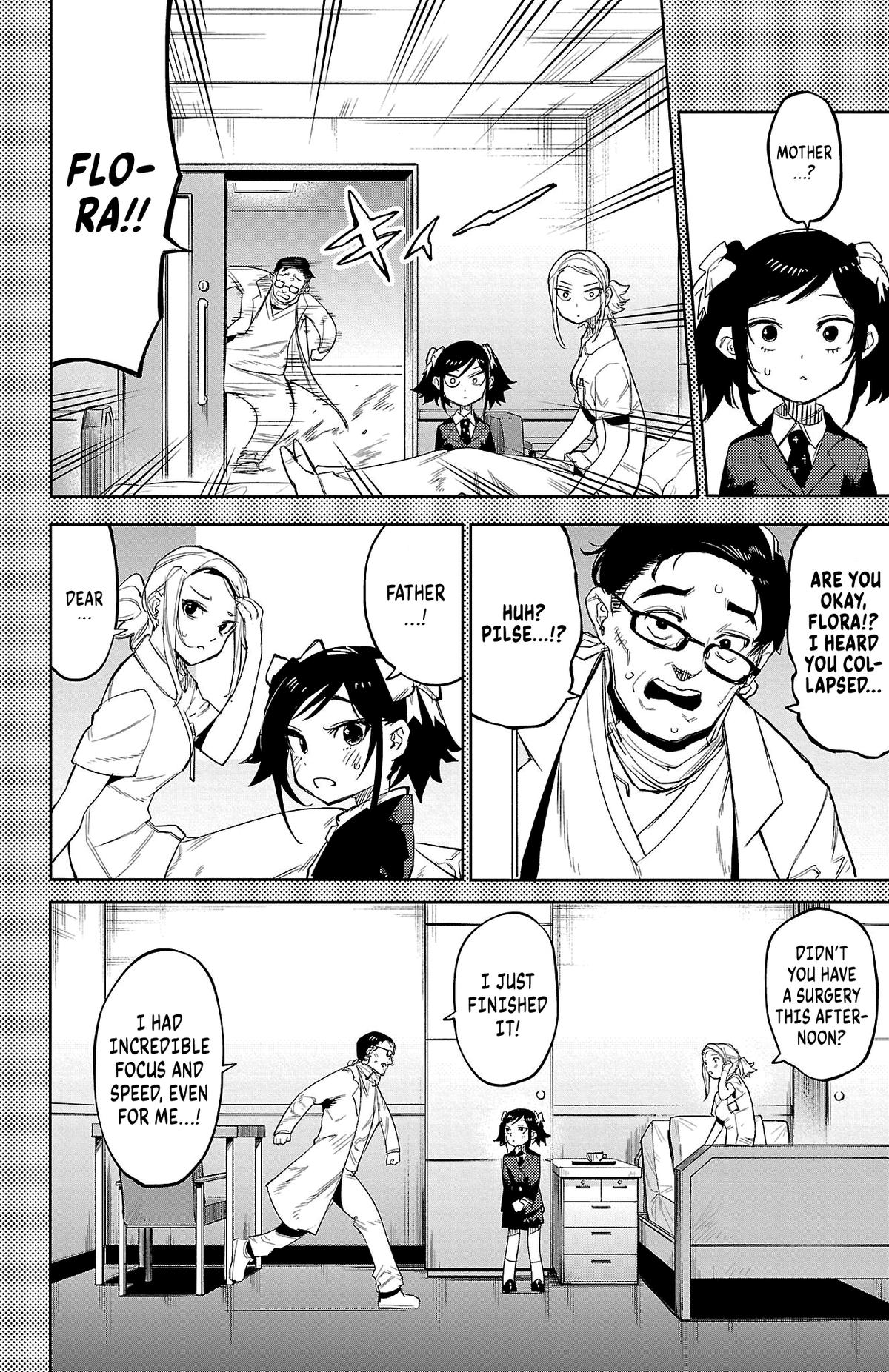 SHY Chapter 129 16