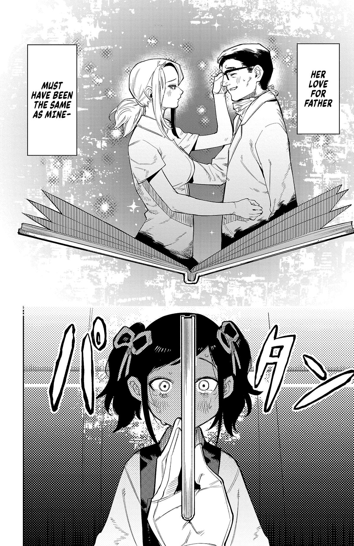 SHY Chapter 129 18