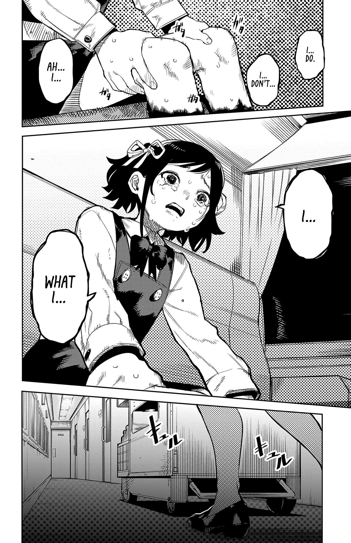 SHY Chapter 129 20