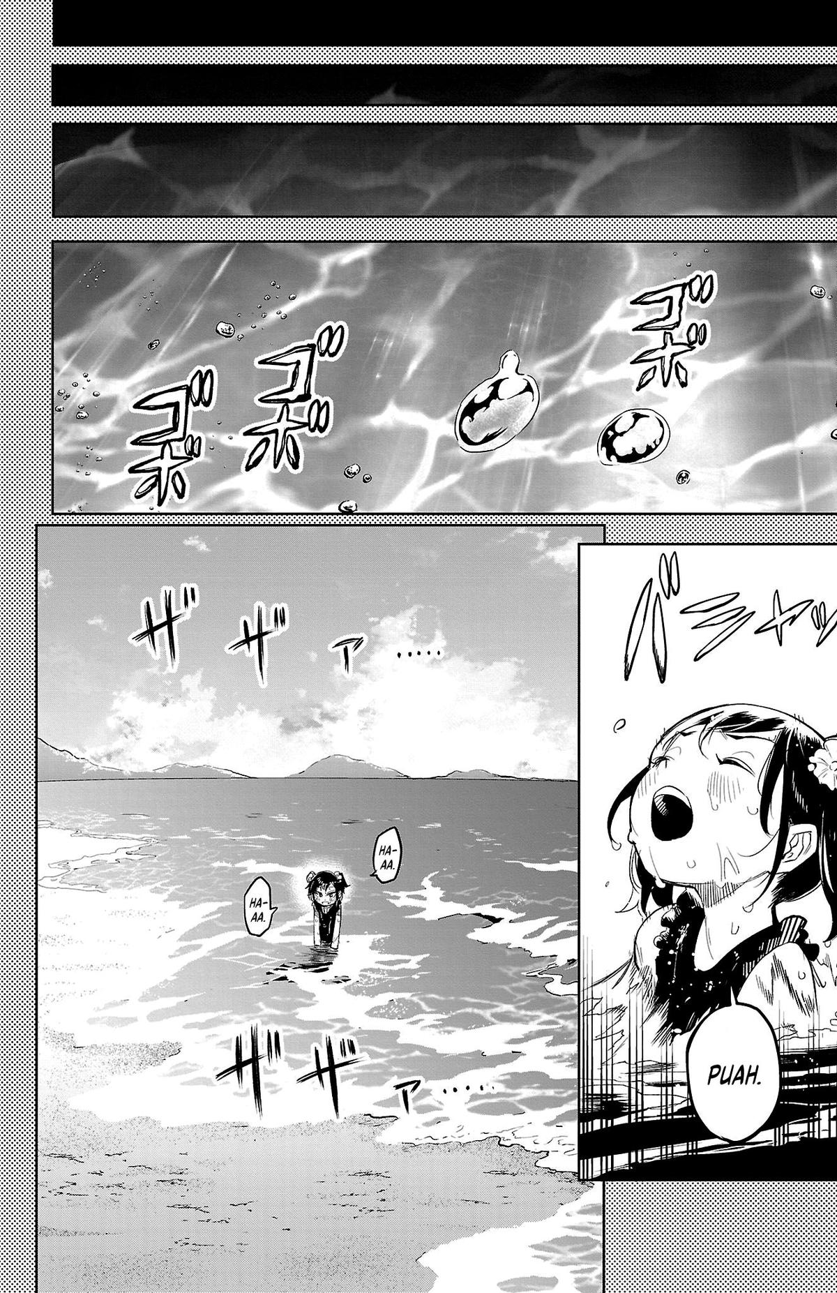SHY Chapter 130 4